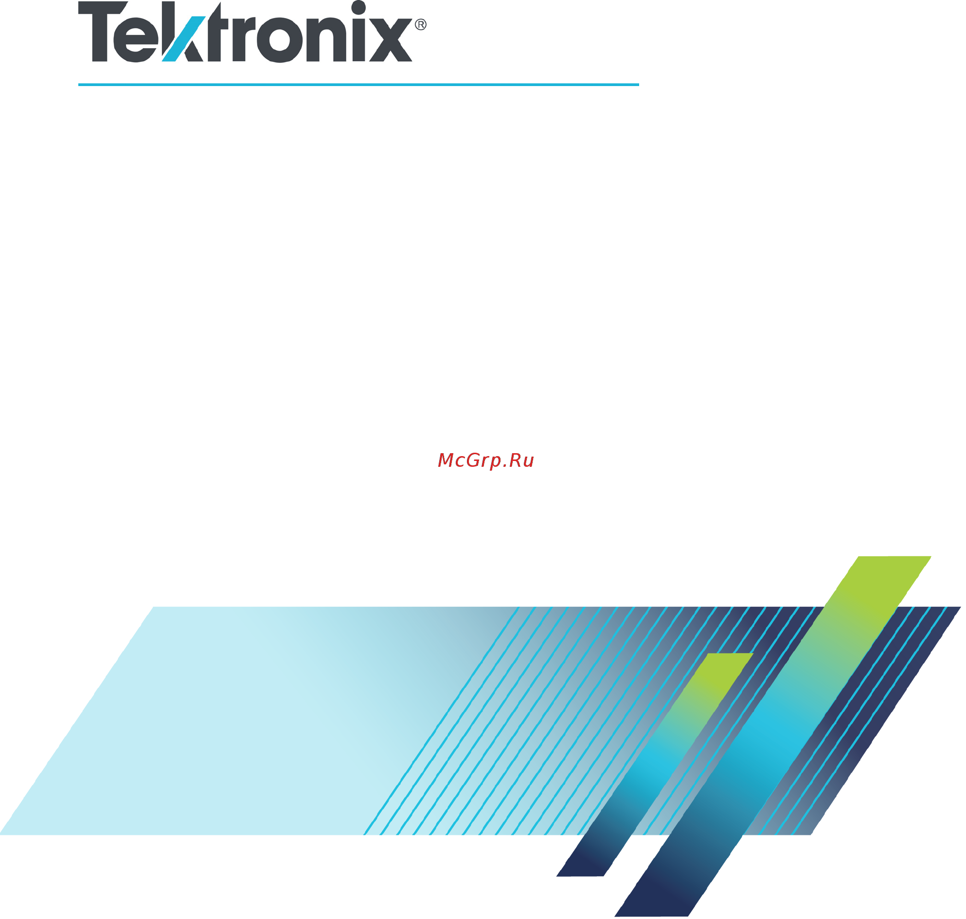 Tektronix TBS2102 Руководство пользователя онлайн