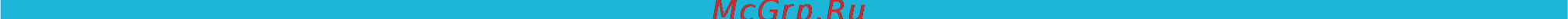 Tektronix MSO44 [21/628] Tektronix software license agreement