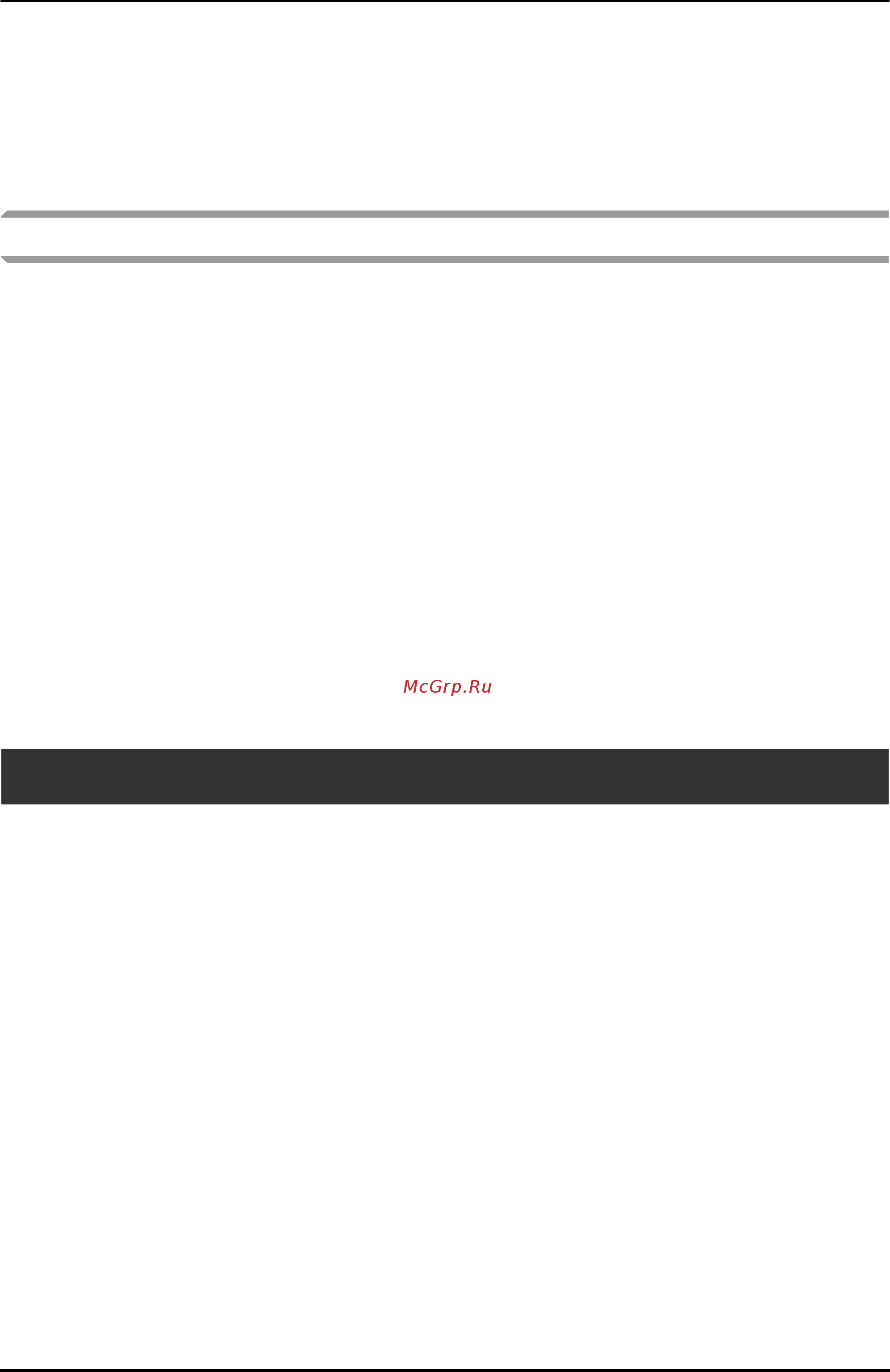 Brother Innov-is V3 [2/6] Новые возможности