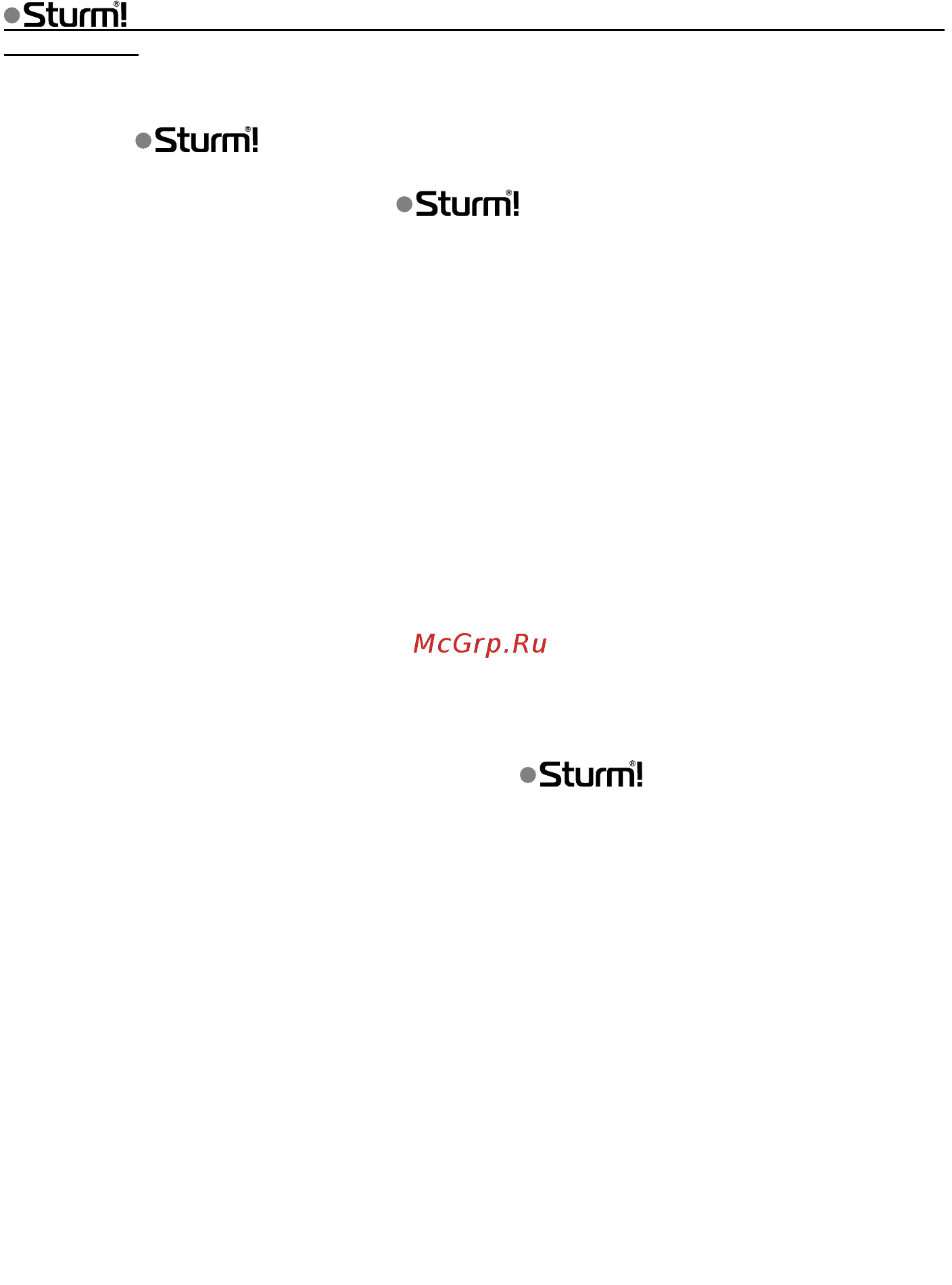 Sturm WP9709SW [3/12] Область применения и назначение