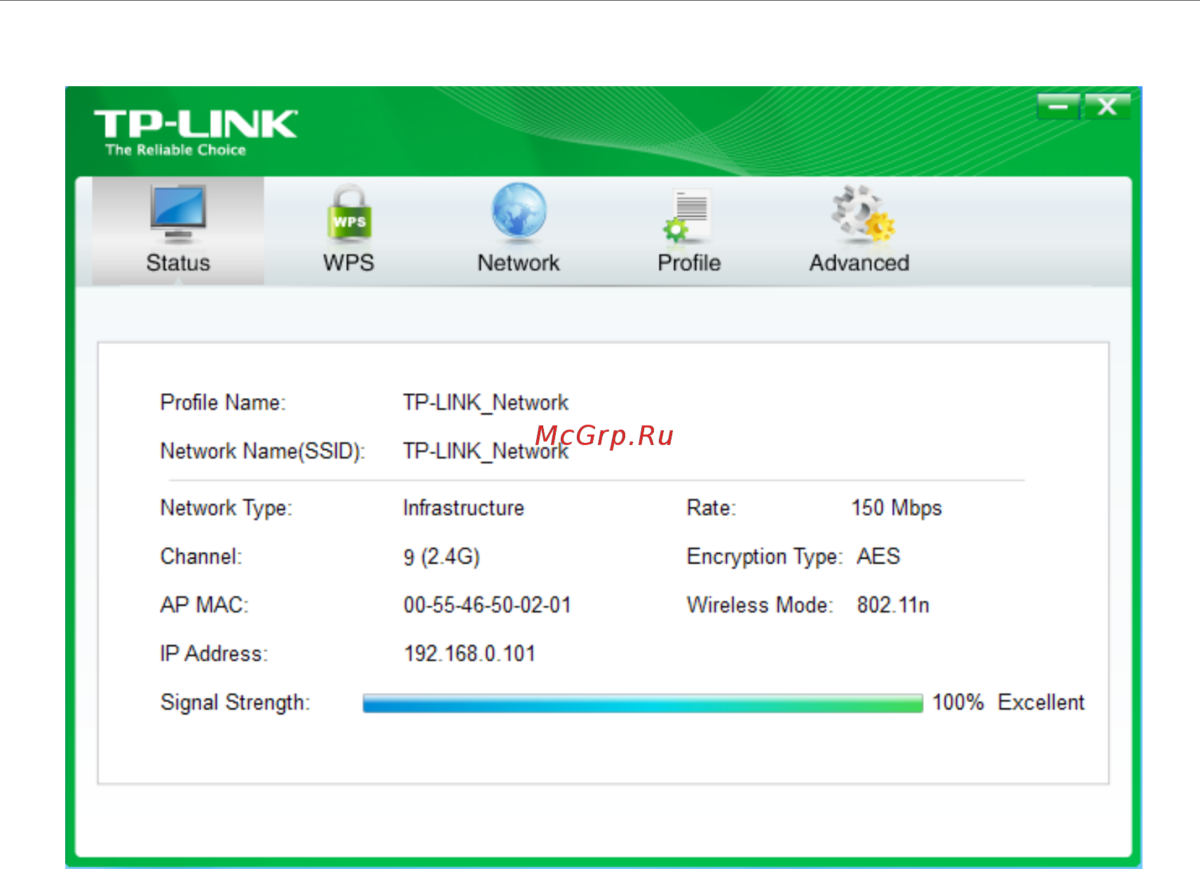 Tp-Link TL-WN722N V2 [21/49] 2 profile