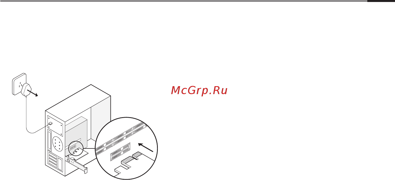 Tp-Link TG-3468 V3 [3/71] Hardware connection