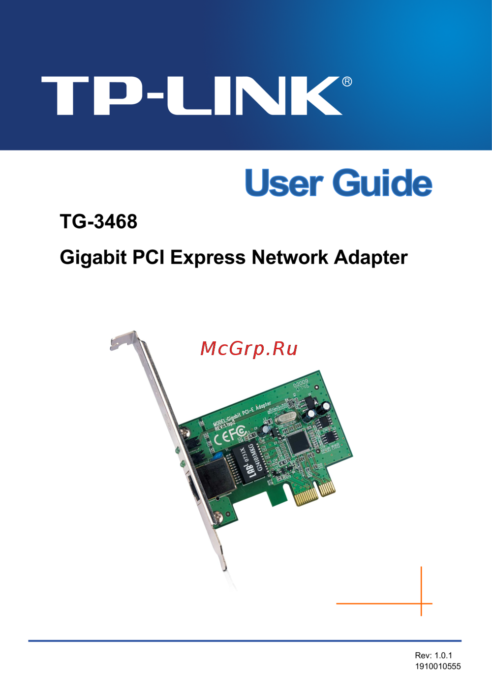 Tp-Link TG-3468 V1 Руководство пользователя