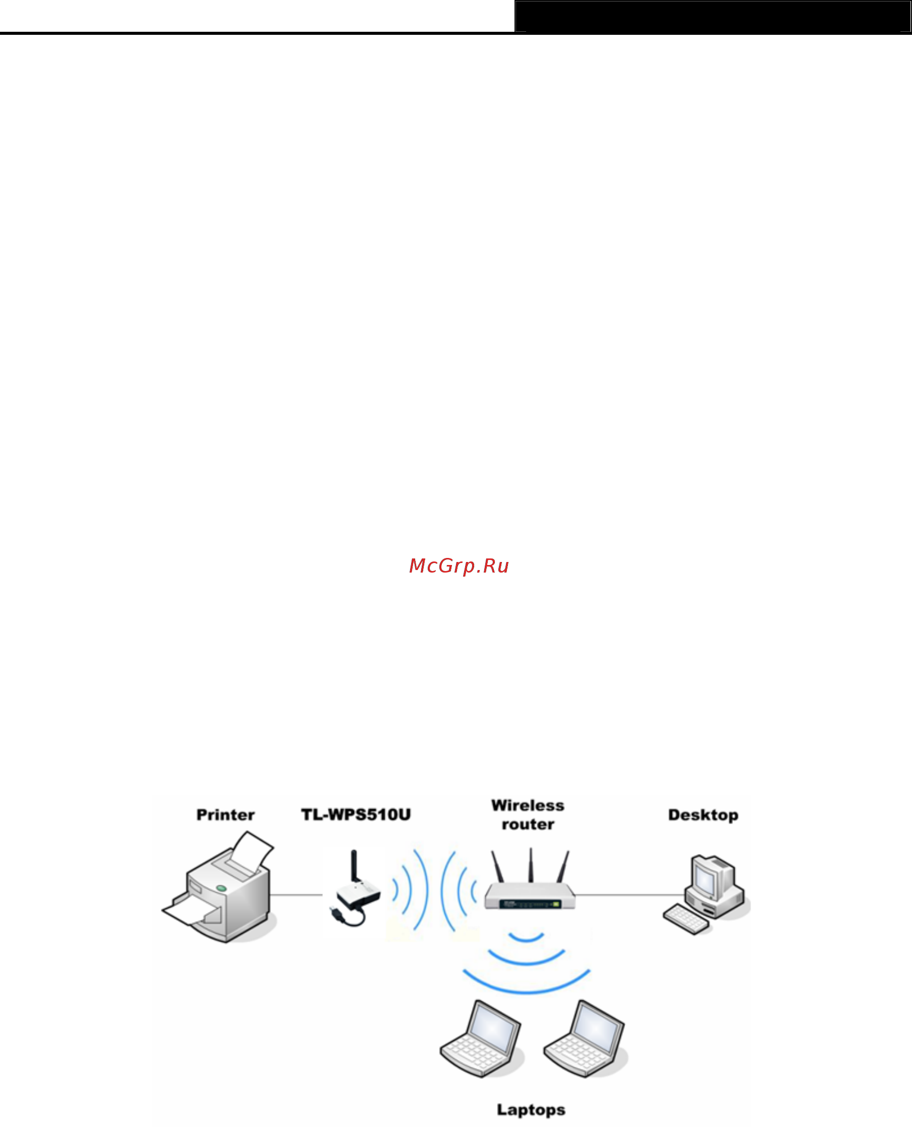 Tp-Link TL-WPS510U V7 [12/73] Preparation