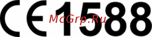 Tp-Link TL-WPS510U V7 [4/73] Canadian compliance statement