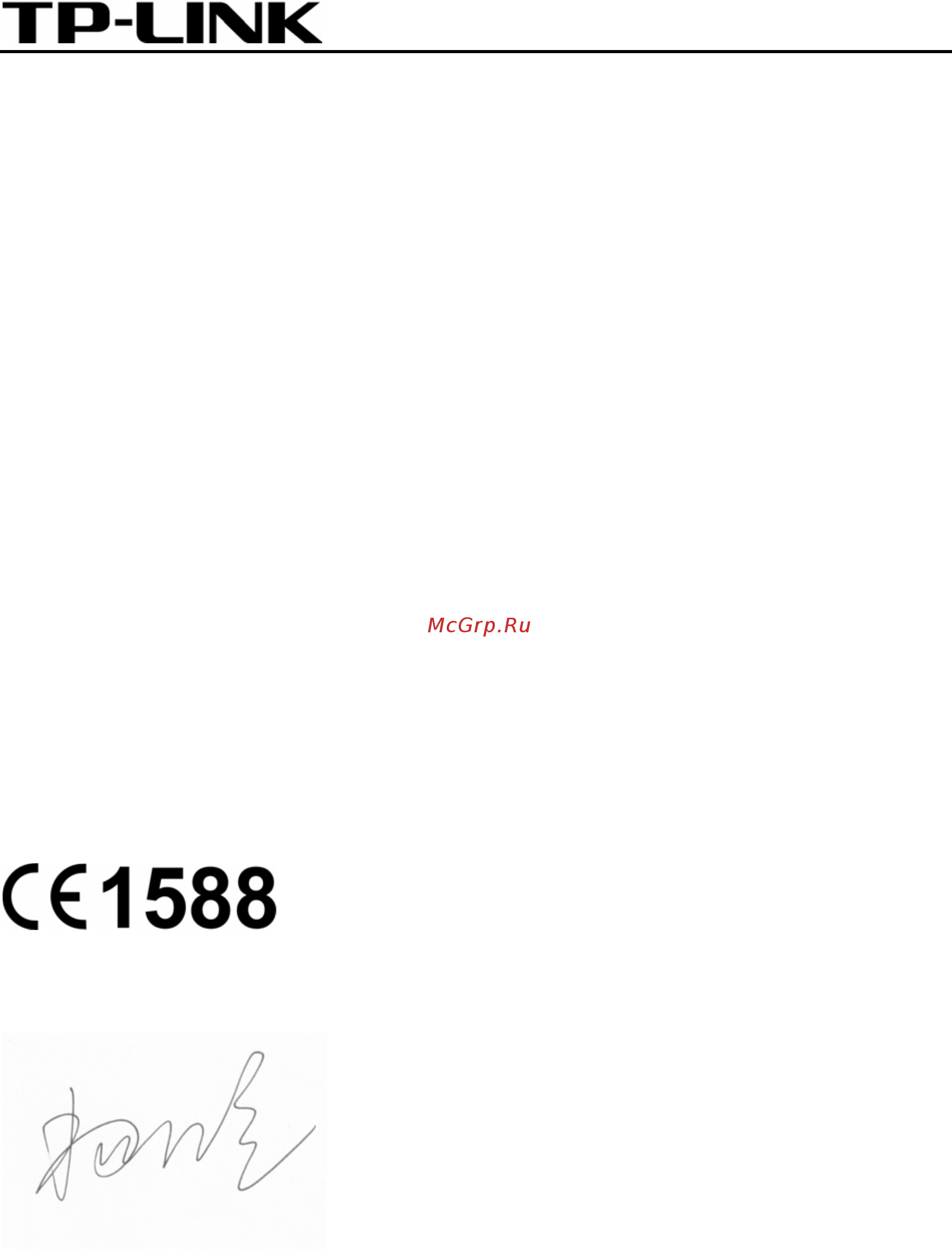 Tp-Link TL-WPS510U V7 [6/73] Declaration of conformity