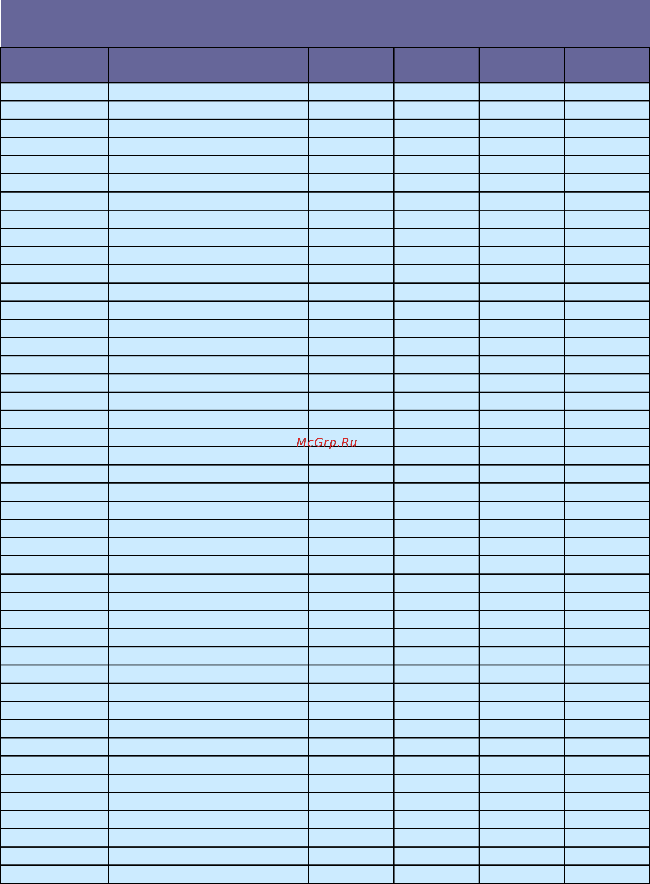 Tp-Link TL-PS310U V2 CompatibilityList онлайн