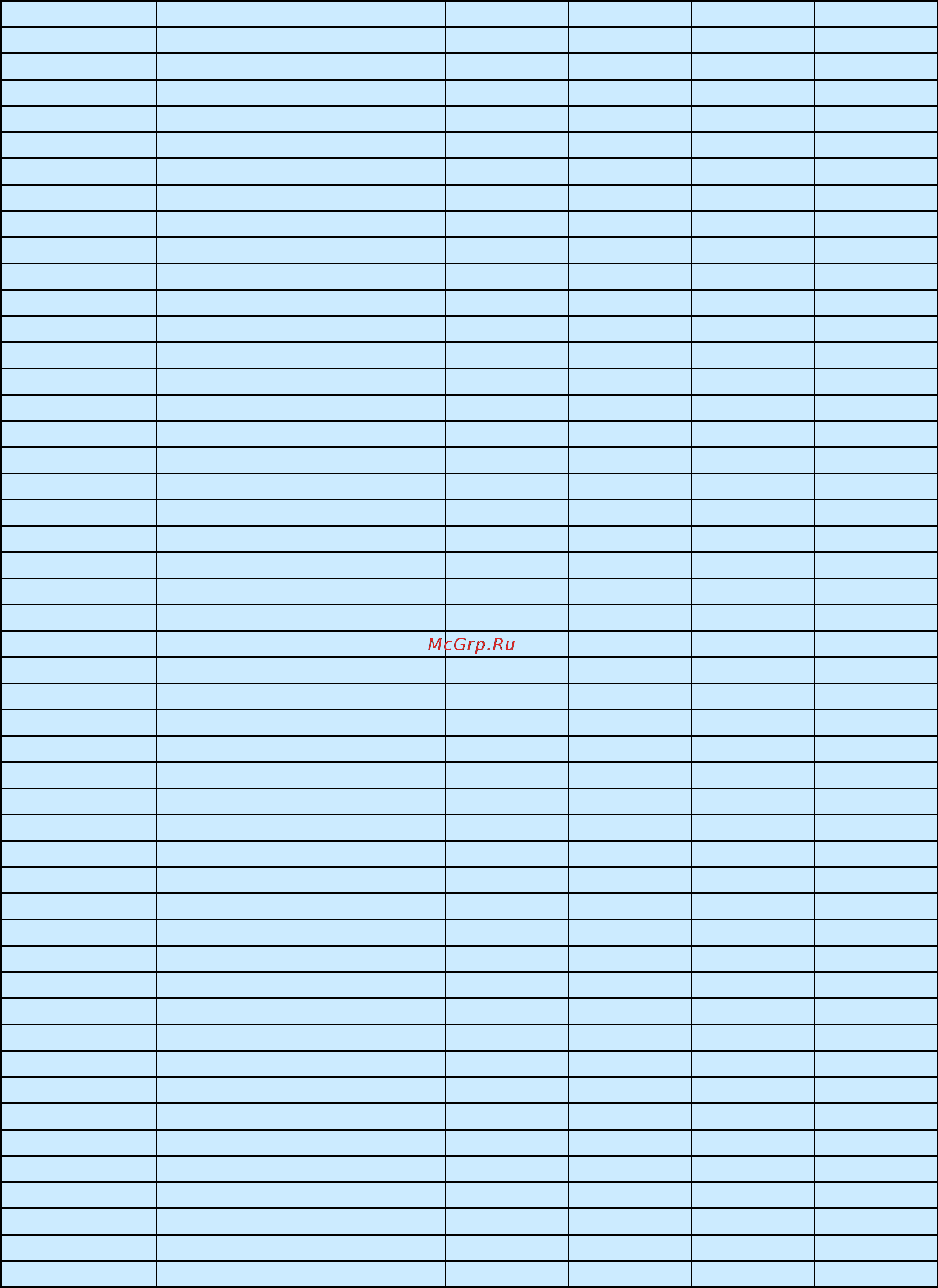 Tp-Link TL-PS310U V2 CompatibilityList онлайн [6/15] 393448