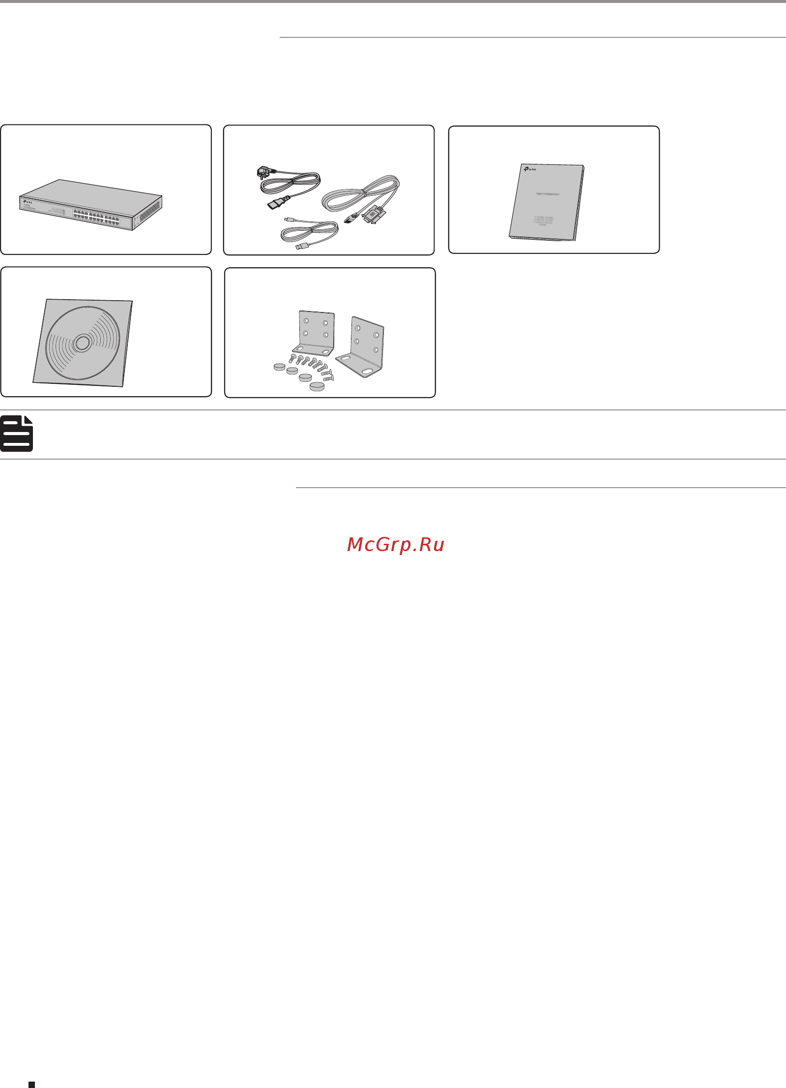 Tp-Link T2600G-18TS V1 [10/24] Chapter 2 installation
