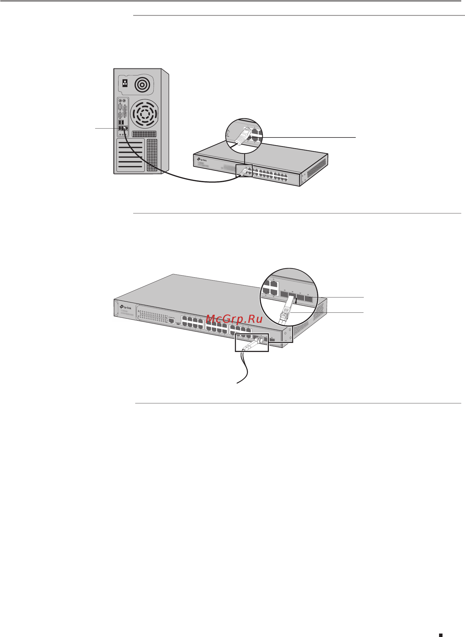 Tp-Link T2600G-18TS V2 [15/24] Chapter 3 connection