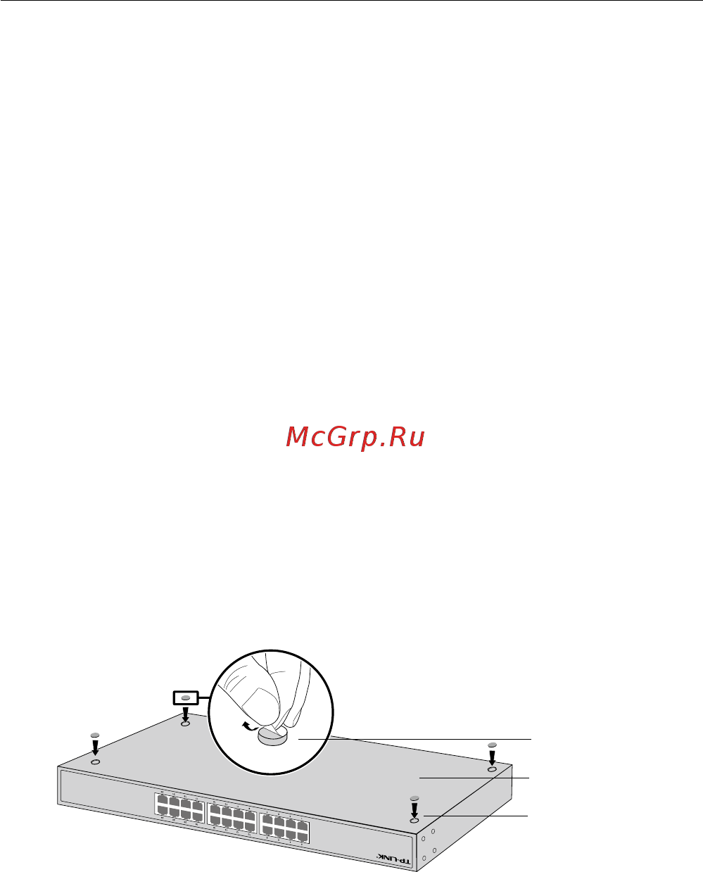 Tp-Link TL-SG1016DE V3 [18/76] Εγκατάσταση