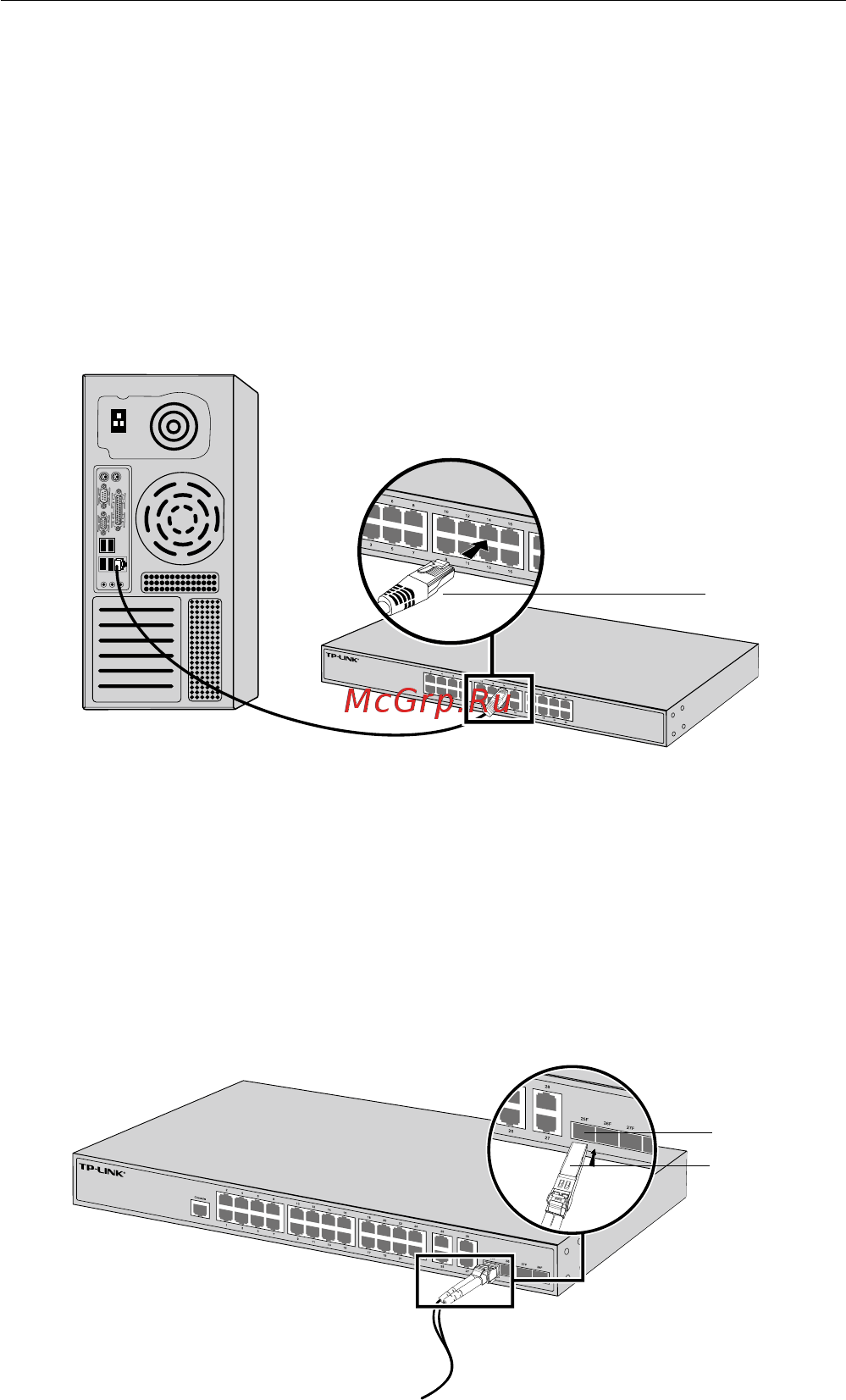 Tp-Link TL-SG1016DE V2 [30/76] Connessione