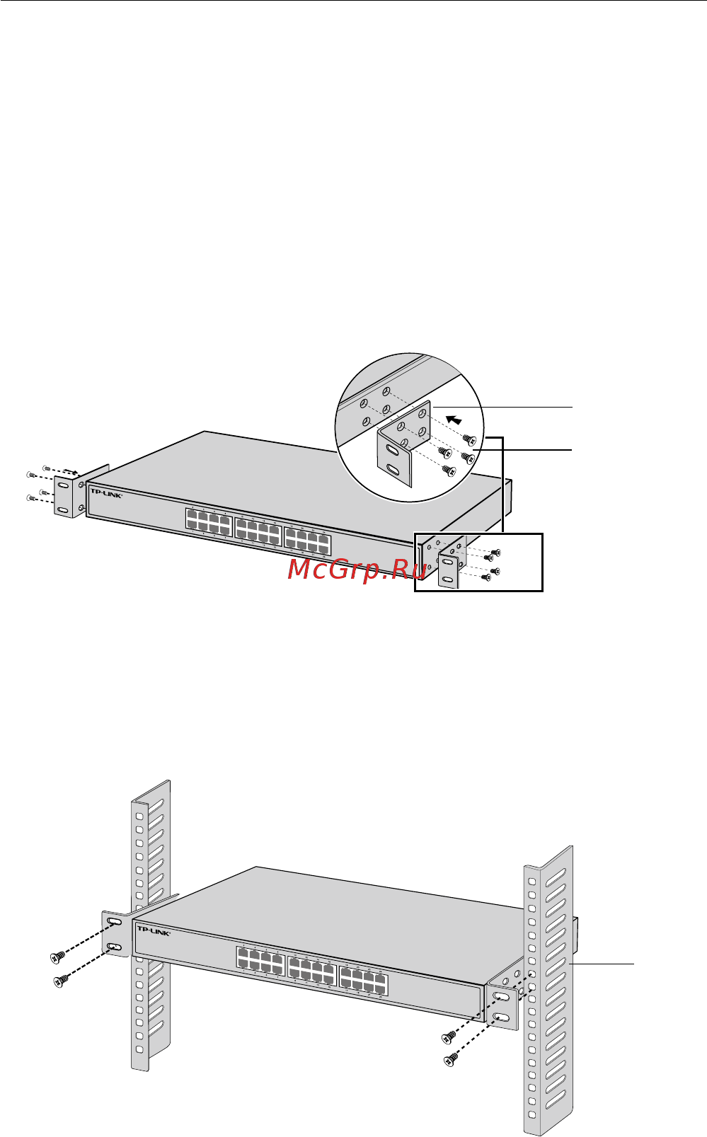 Tp-Link T1700X-16TS V1 [39/76] Asennus kehikkoon