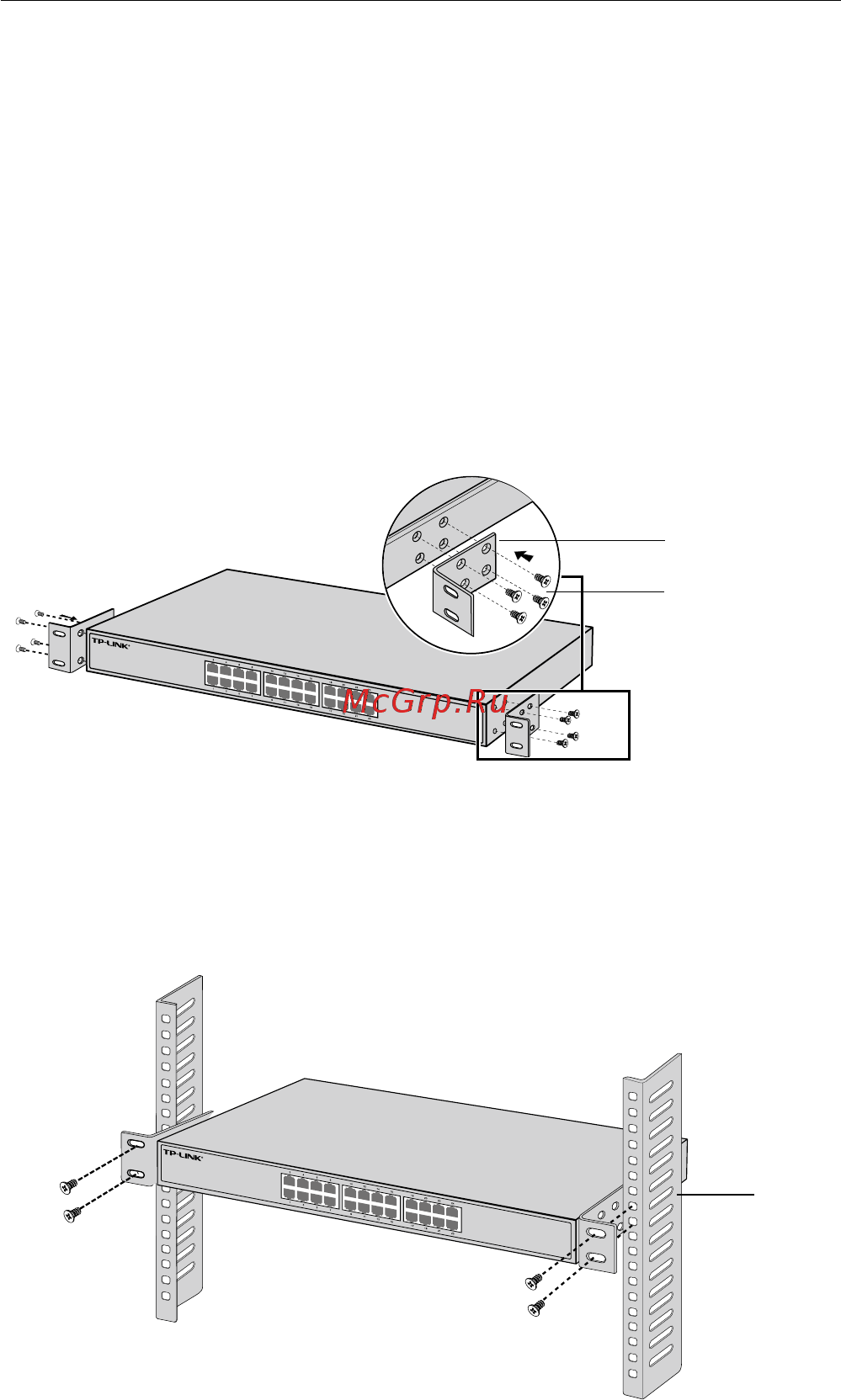 Tp-Link TL-SG1016DE V3 [4/76] Rackmontage