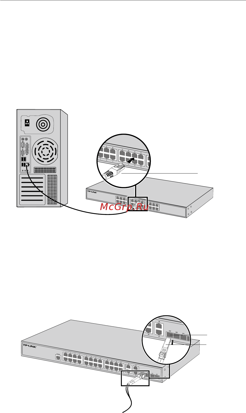 Tp-Link TL-SG1016DE V3 [45/76] Verbinding