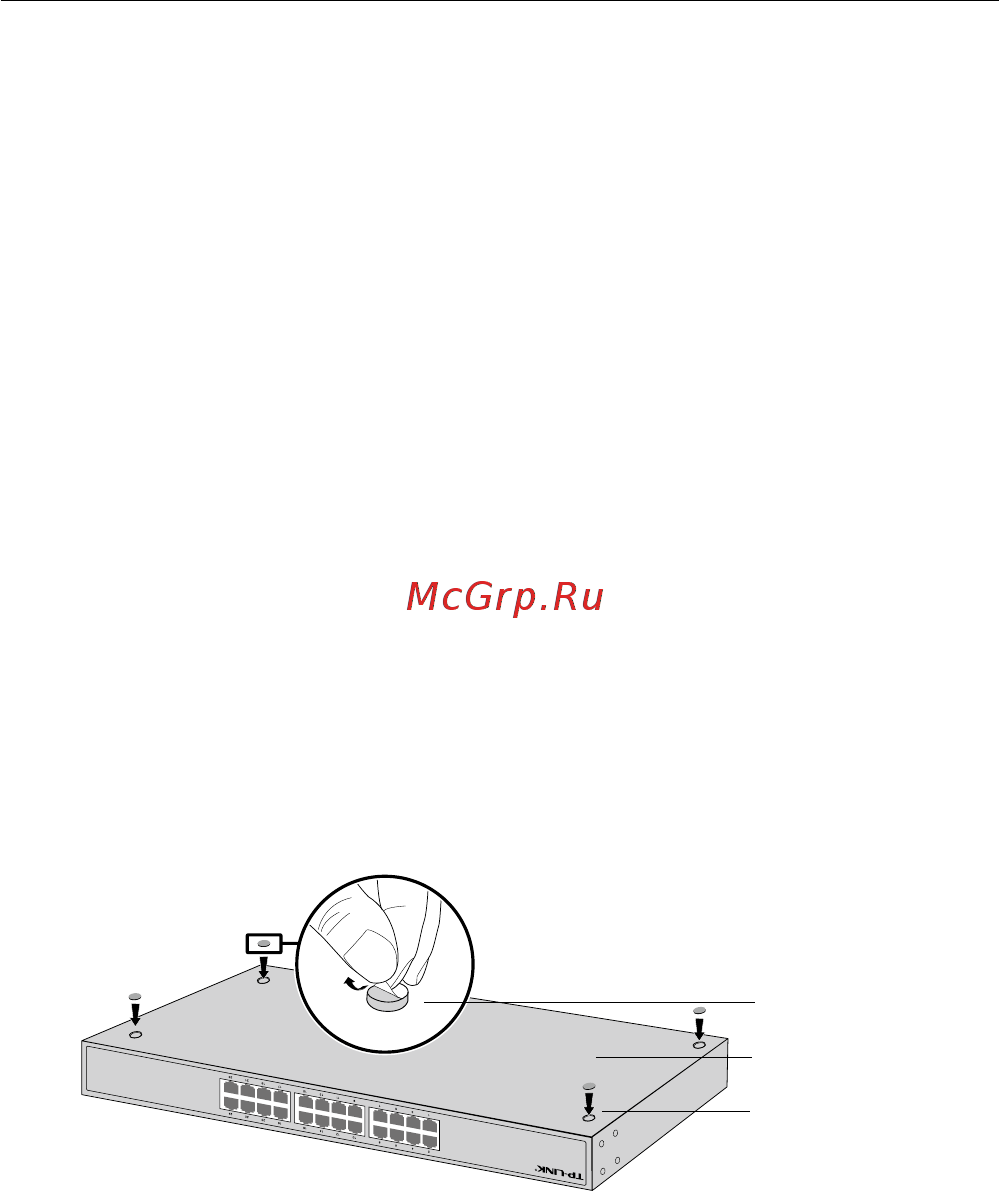 Tp-Link TL-SG1016DE V3 [58/76] Installation