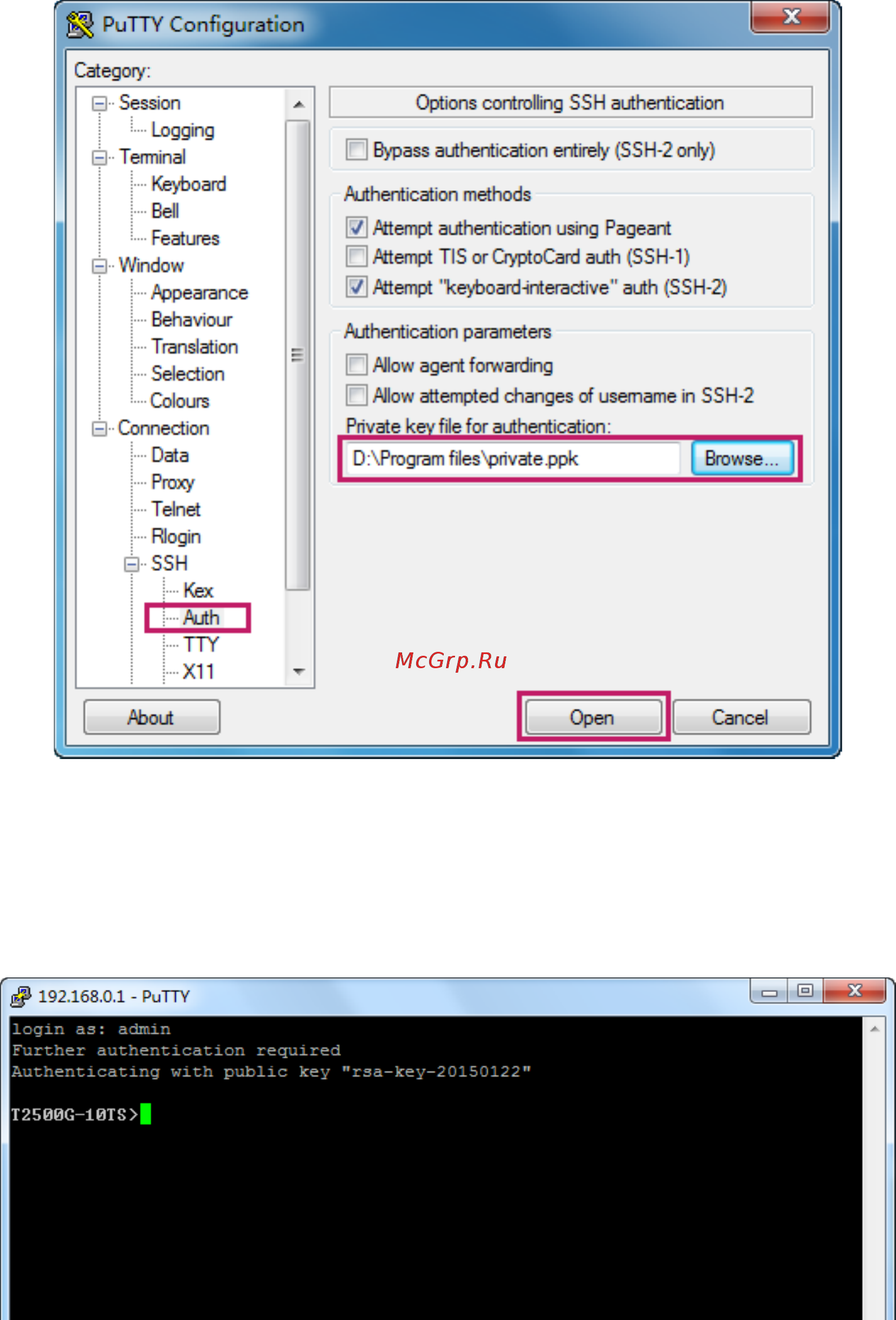 Tp-Link T2500G-10TS V1 [31/365] Cli command modes