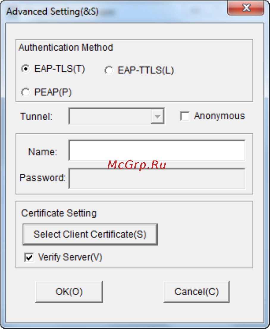 Tp-Link T1500-28TC V1 Client Software_User Guide онлайн [6/9] 394712