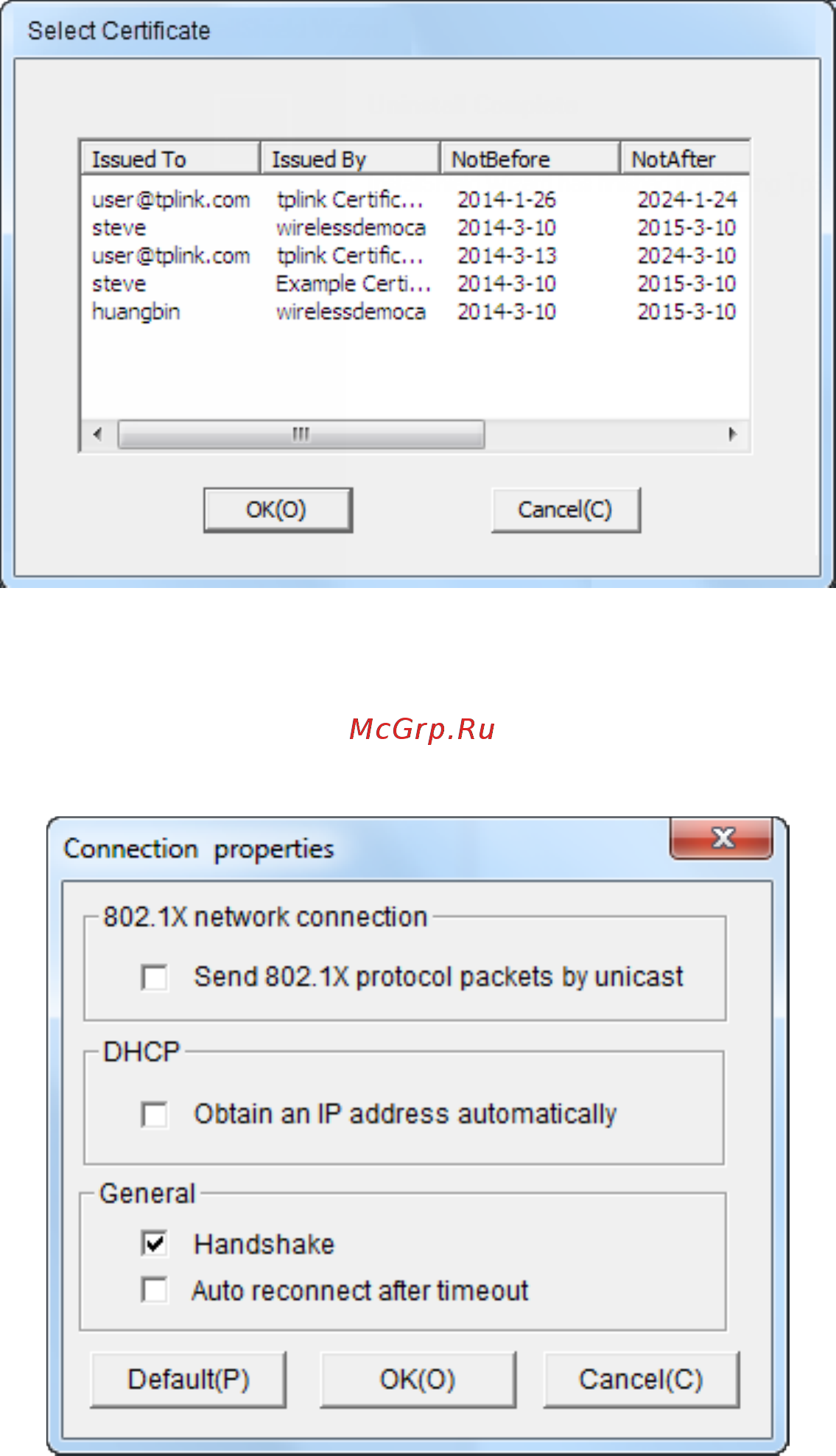 Tp-Link T1500-28TC V1 Client Software_User Guide онлайн [7/9] 394712