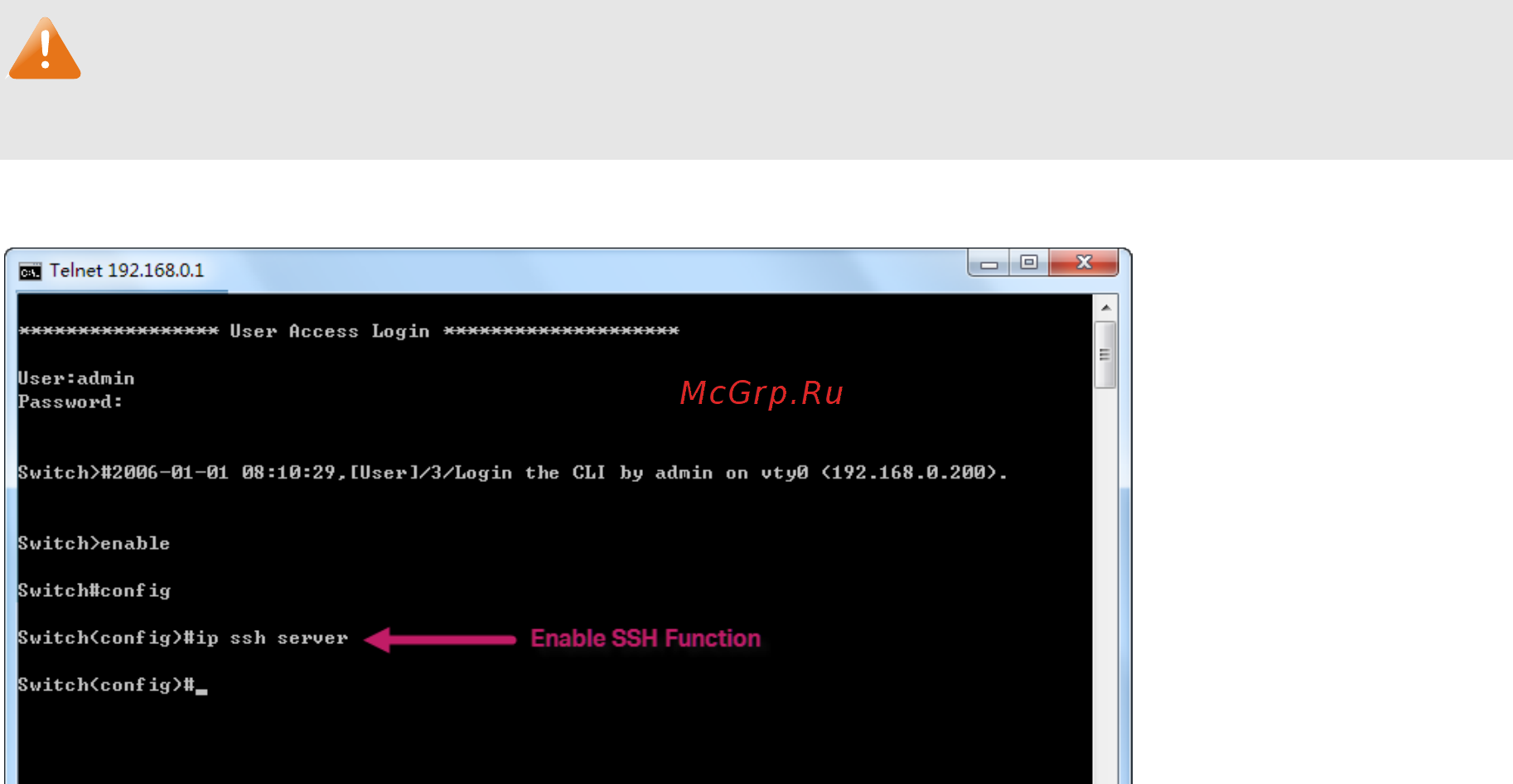 Tp-Link T2600G-52TS V3 [33/549] Logon by ssh