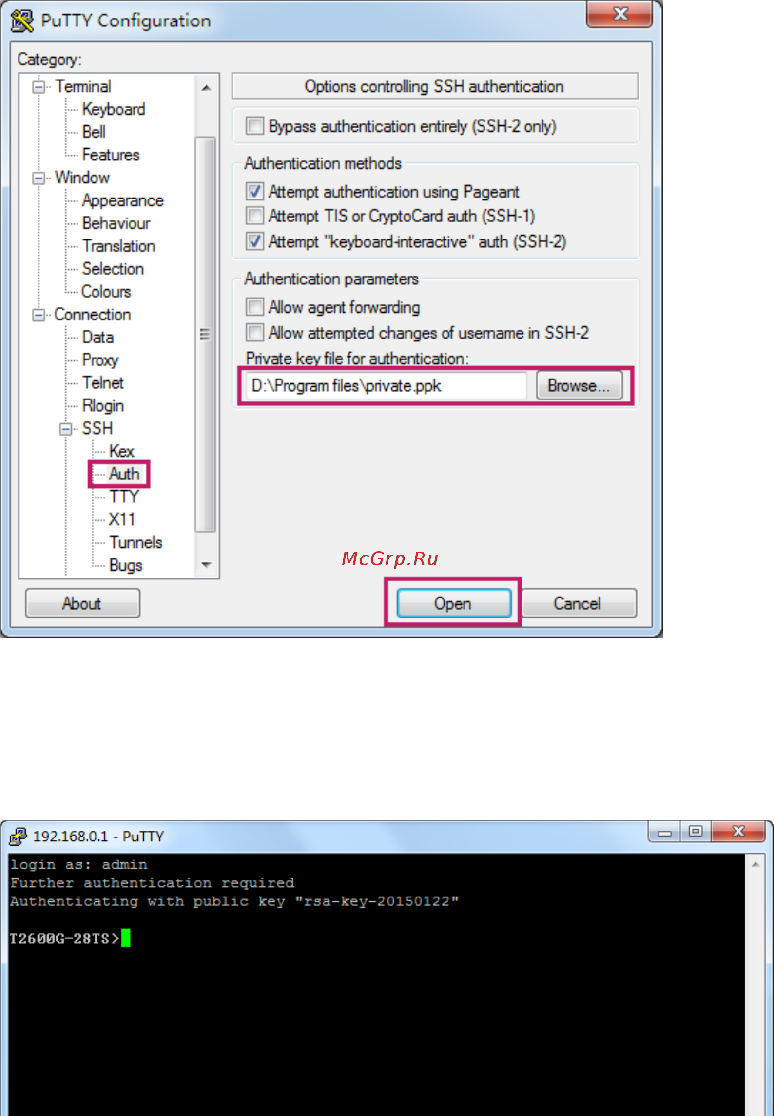 Tp-Link T2600G-18TS V2 [38/549] Cli command modes