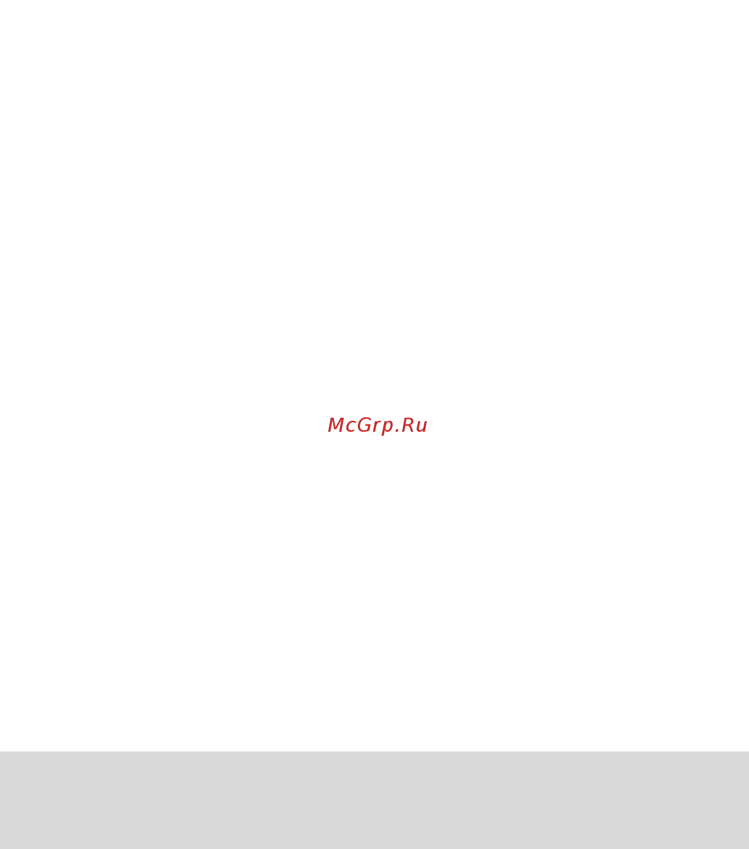 Tp-Link T2600G-28MPS V3 [402/549] Command mode