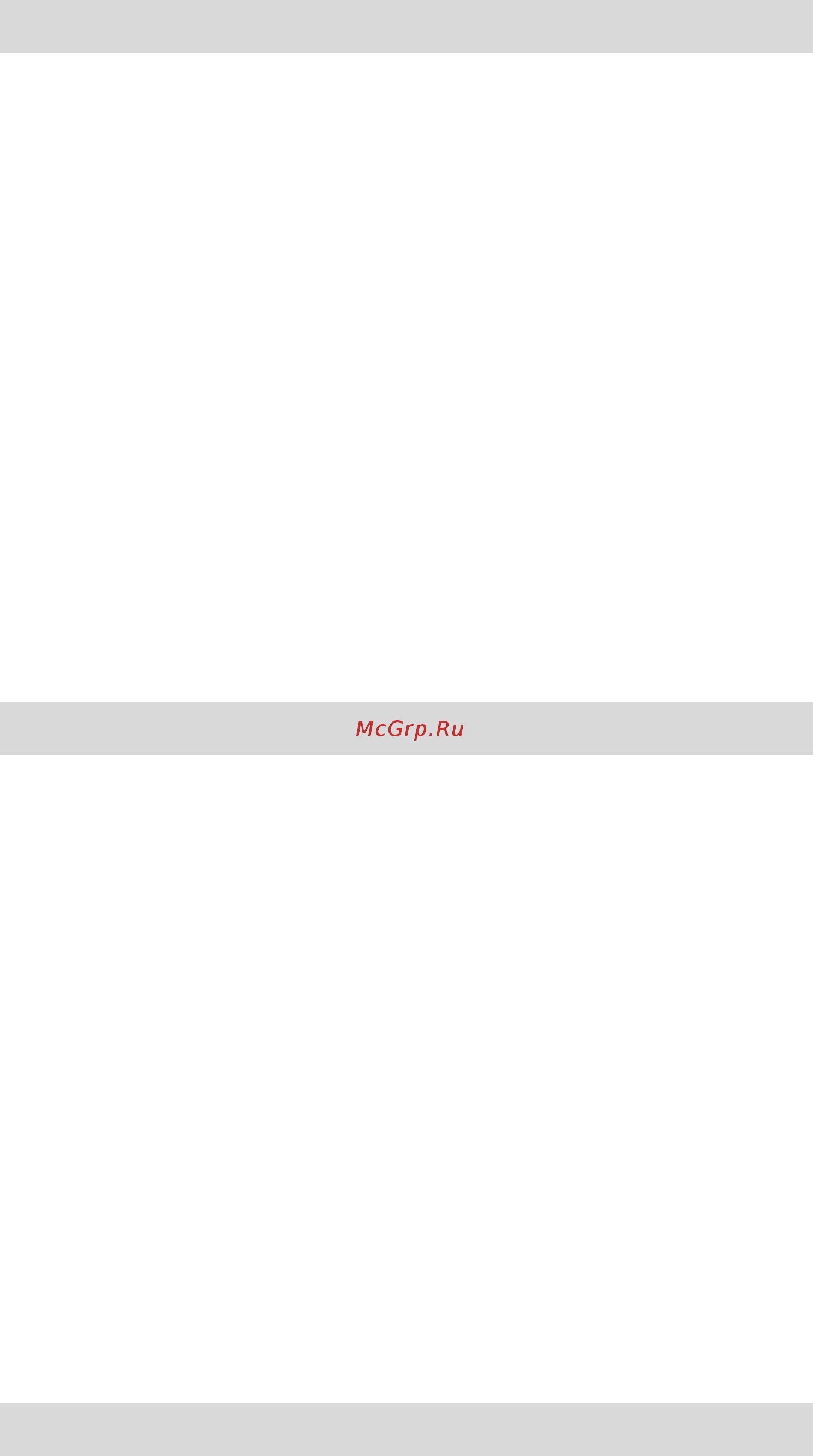 Tp-Link T2600G-18TS V2 [83/549] Command mode