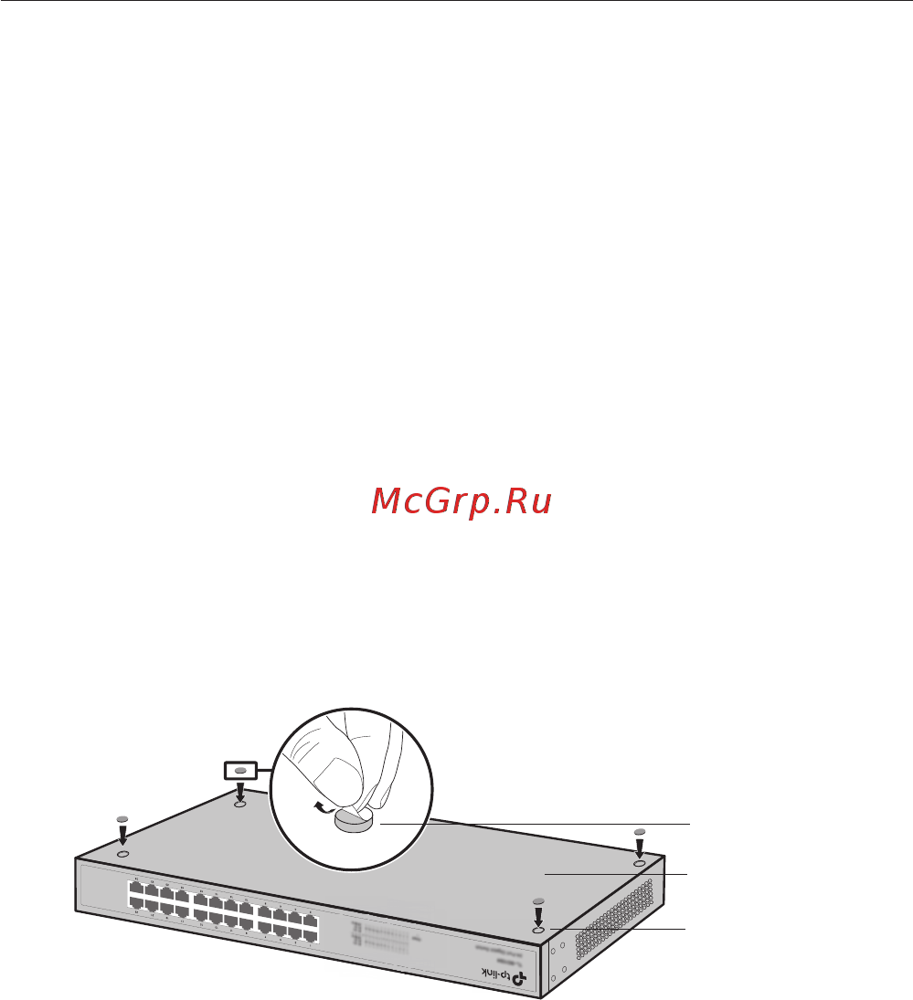 Tp-Link TL-SG1016DE V2 [28/76] Beüzemelés