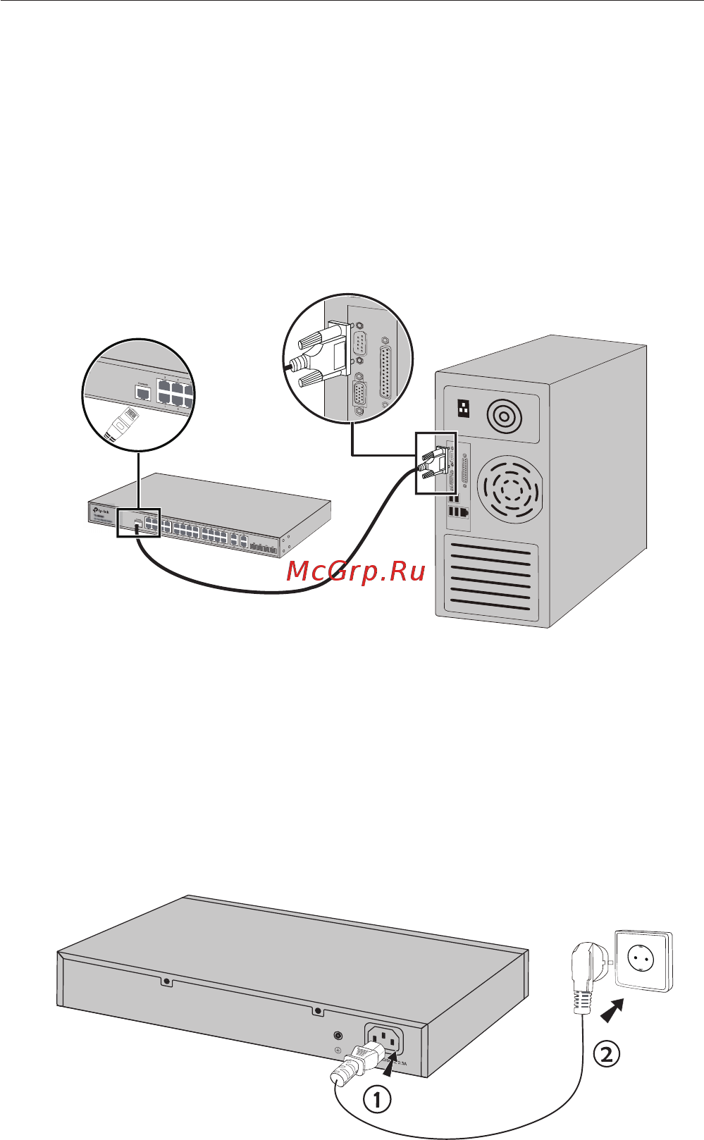 Tp-Link TL-SG1016DE V2 [36/76] Podłączanie zasilania