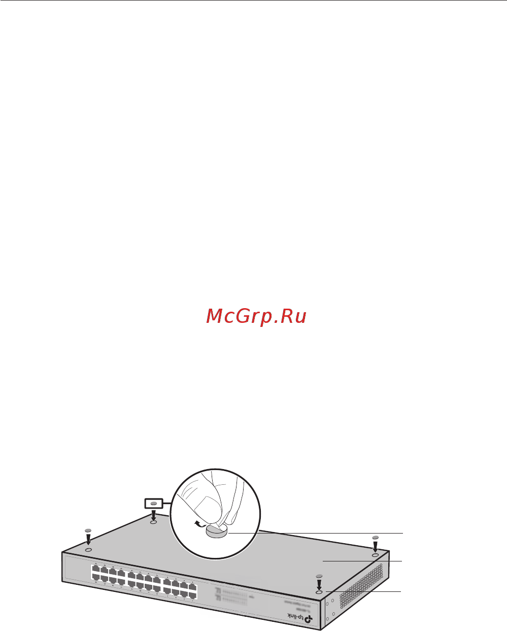 Tp-Link TL-SG1016DE V2 [38/76] Установка
