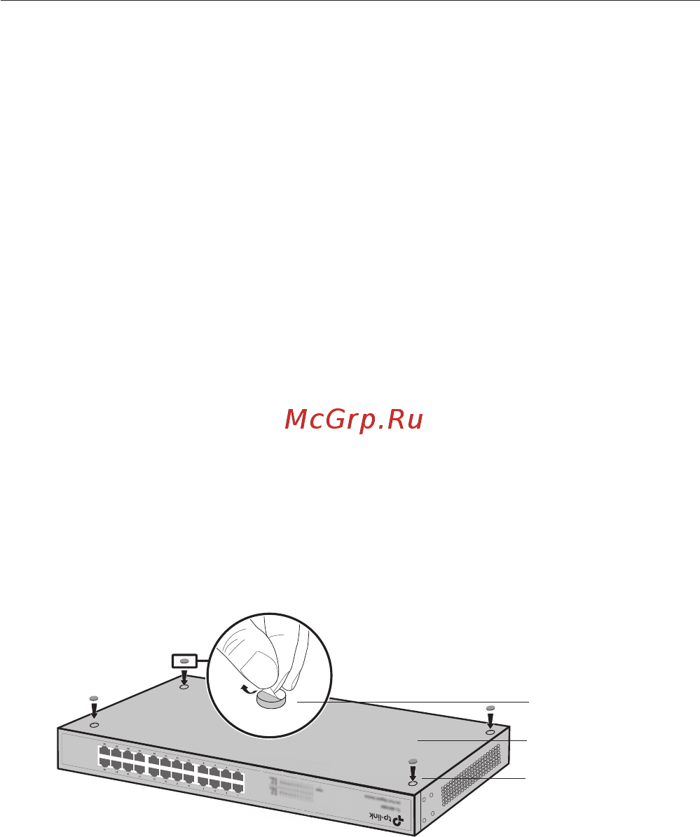 Tp-Link T1500-28PCT V3 [58/76] Установка