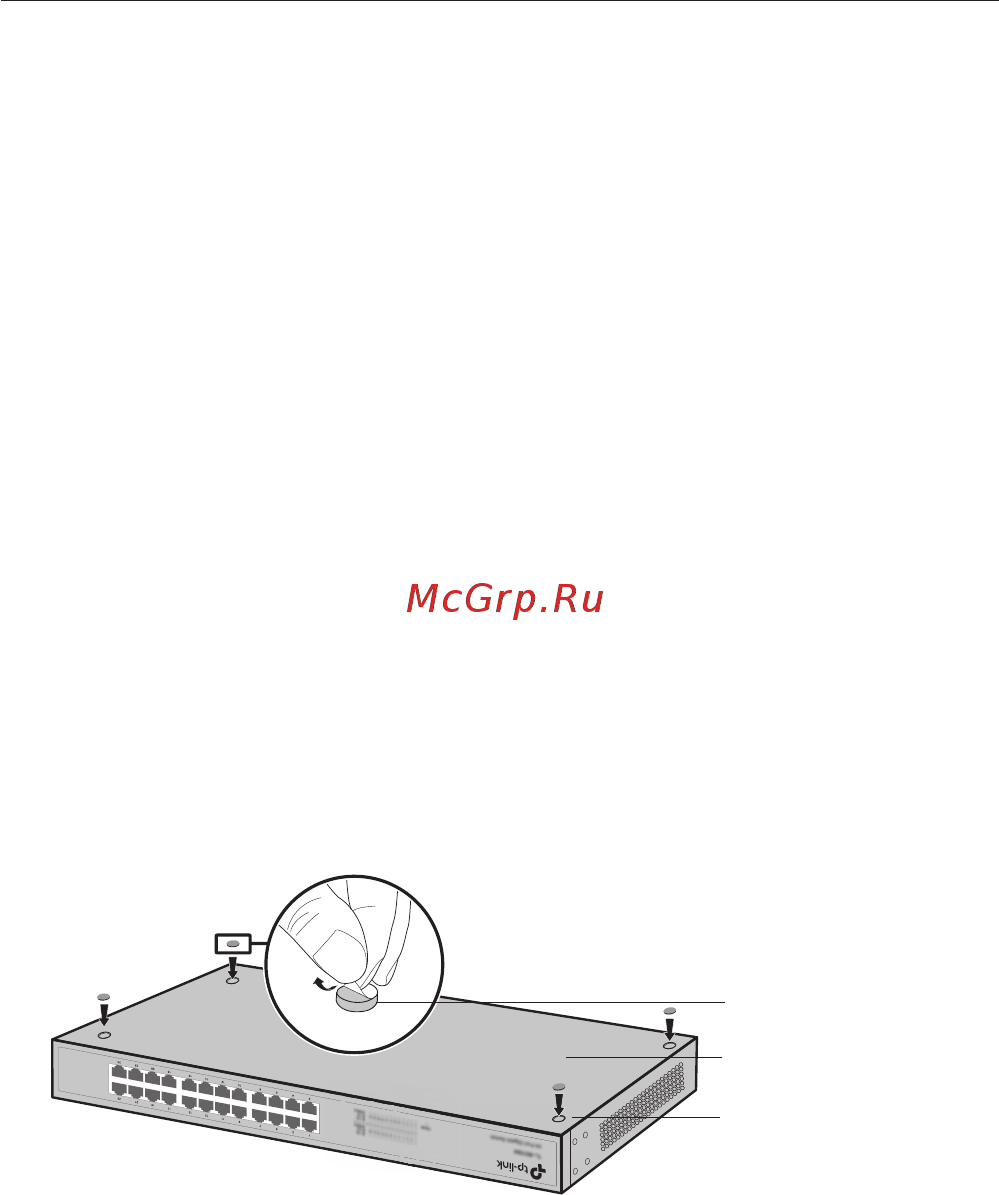 Tp-Link TL-SG1016DE V2 [8/76] Инсталация