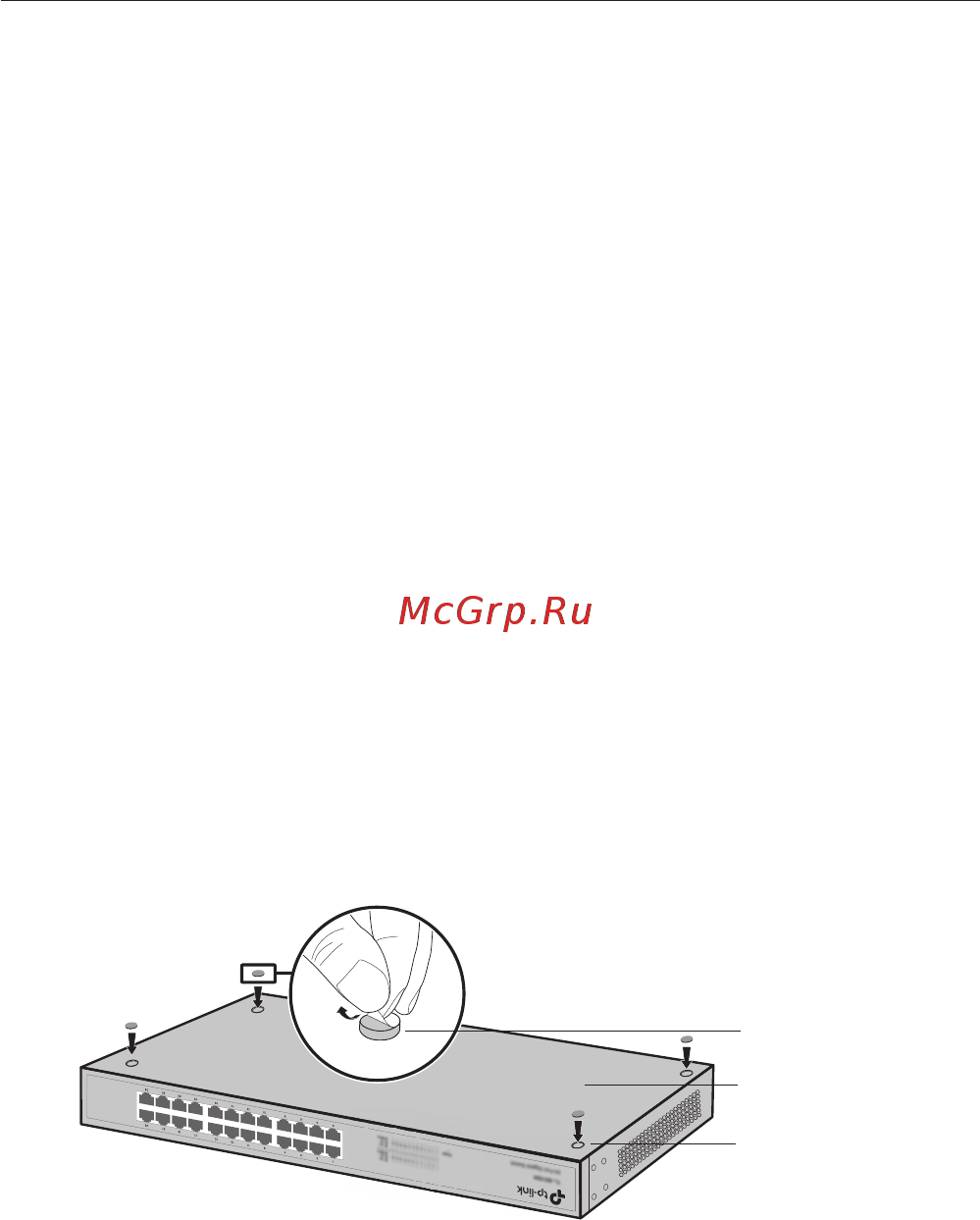 Tp-Link T2600G-52TS V3 [13/24] Installation