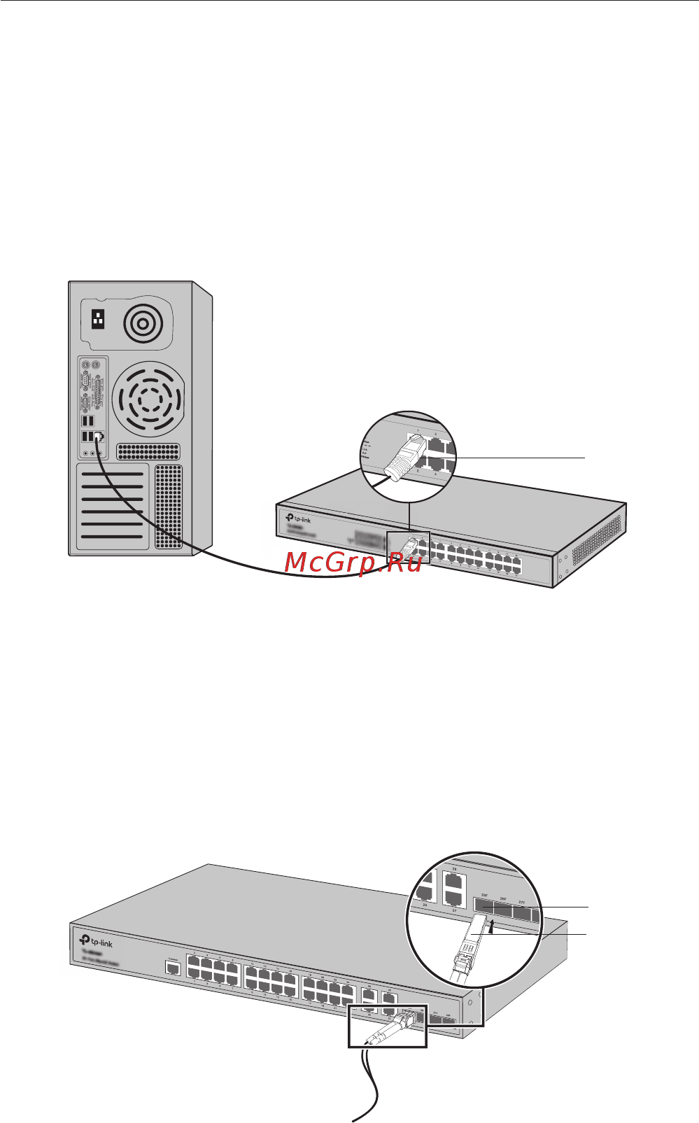 Tp-Link T2600G-52TS V3 [5/24] Connection