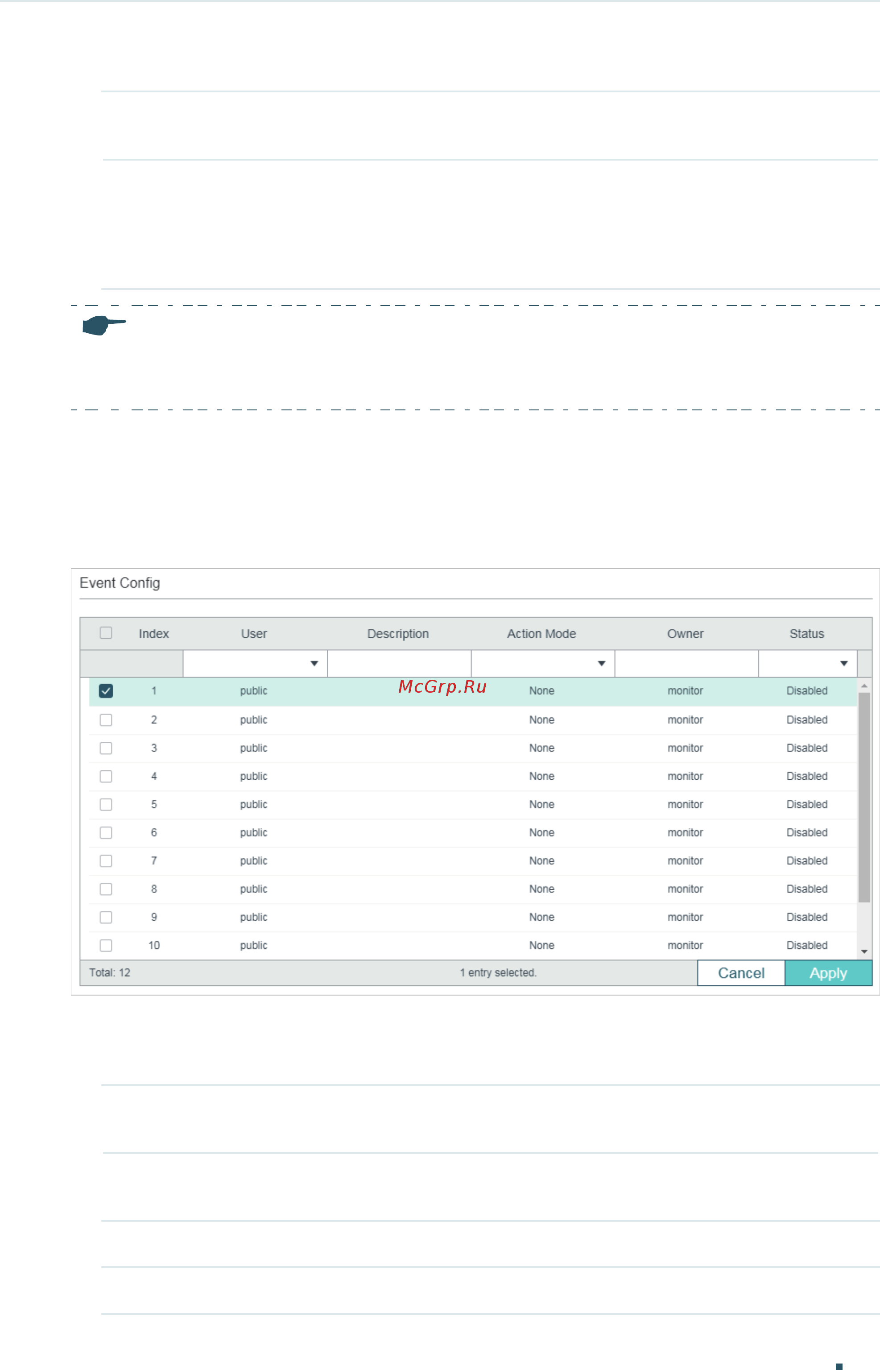 Tp-Link T2600G-52TS V3 [1020/1069] Configuring event group