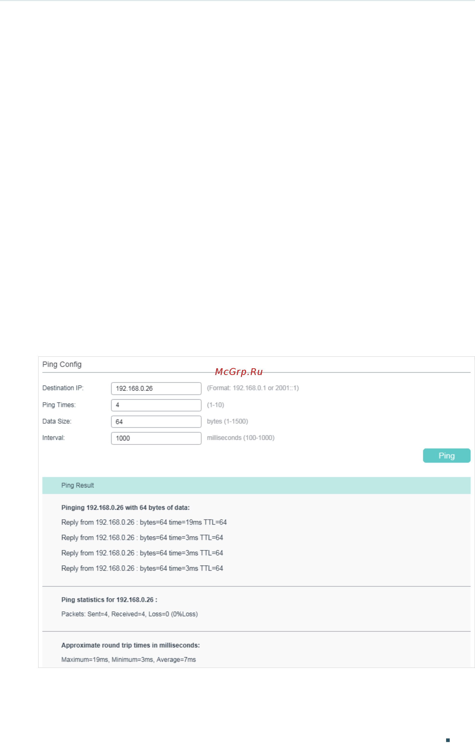 Tp-Link T2600G-52TS V3 [1049/1069] Diagnosing the network