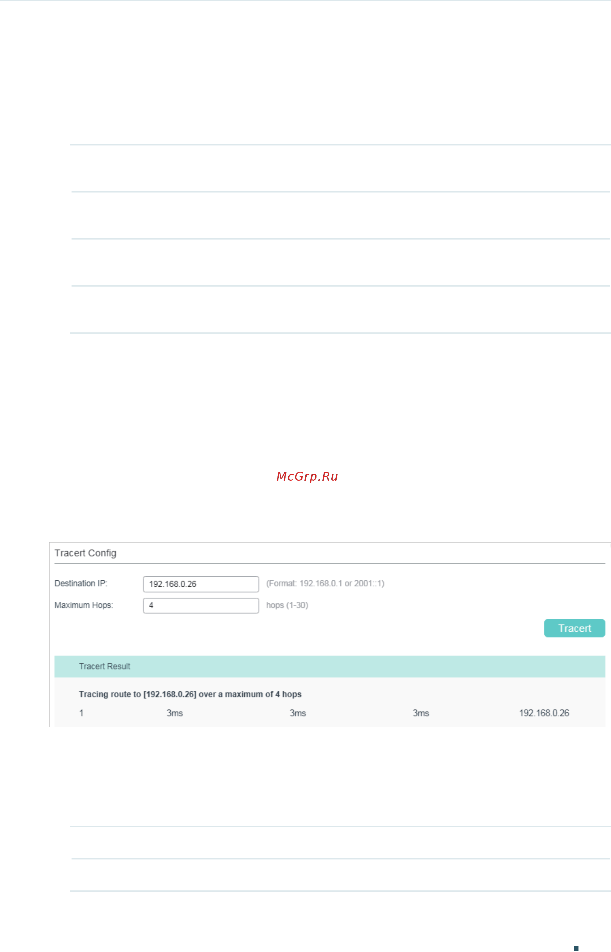 Tp-Link T2600G-52TS V3 [1050/1069] Troubleshooting with tracert testing