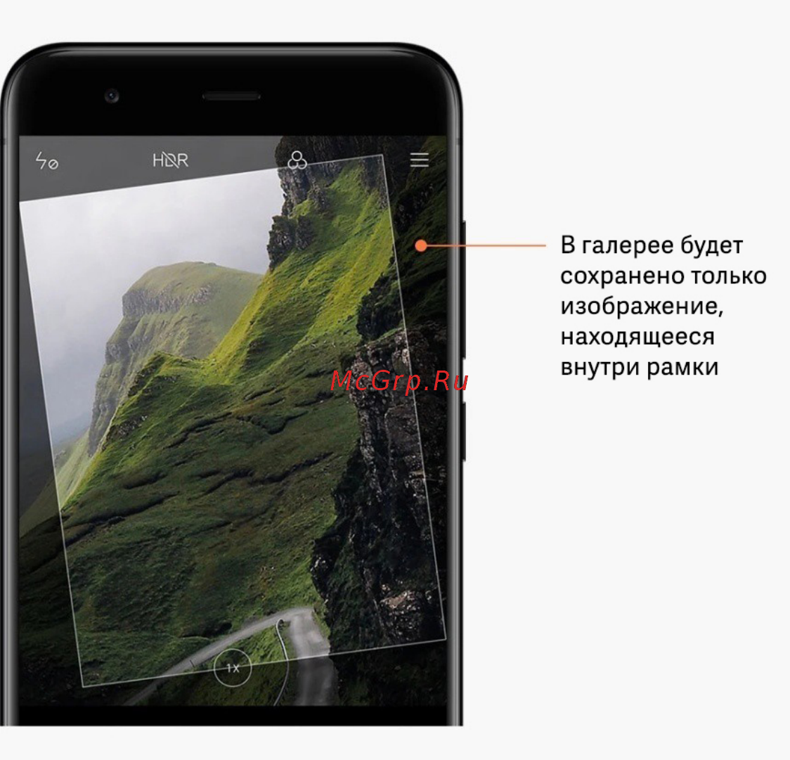 Xiaomi Redmi Note 7 [13/58] Групповые селфи