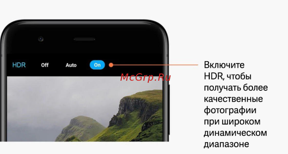 Xiaomi Redmi Note 7 [16/58] Освобождение места в хранилище