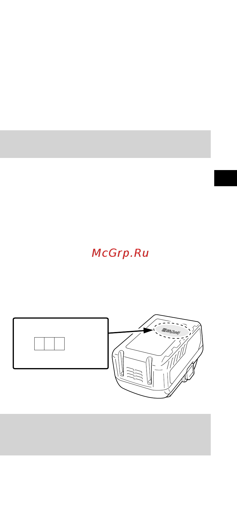 Hikoki G3623DA G3623DARAZ [105/300] Forholdsregler for usb enhedens tilslutning uc18ysl3