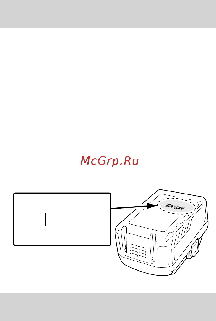 Hikoki MULTI VOLT 36В G 3623DA [116/300] Forholdsregler for usb enhetstilkobling uc18ysl3