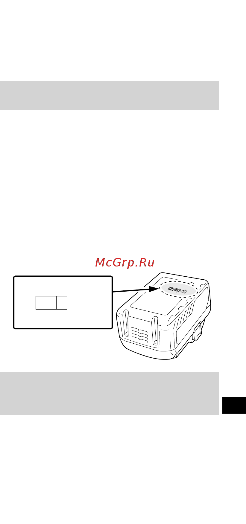 Hikoki MULTI VOLT 36В G 3623DA [221/300] Bezpečnostné opatrenia pre pripojenie usb zariadenia uc18ysl3