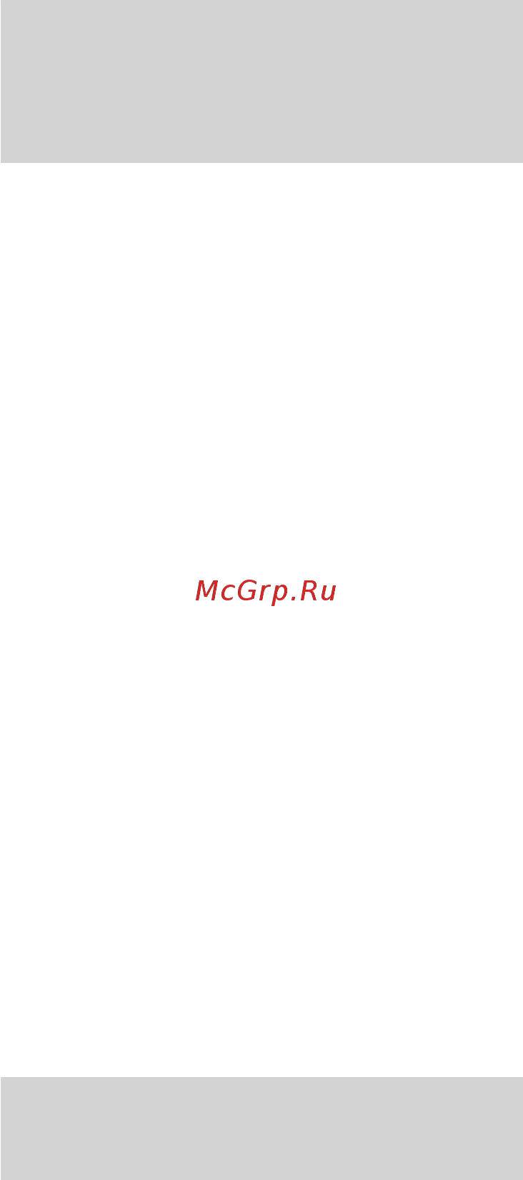Hikoki G 3623DA [232/300] Български