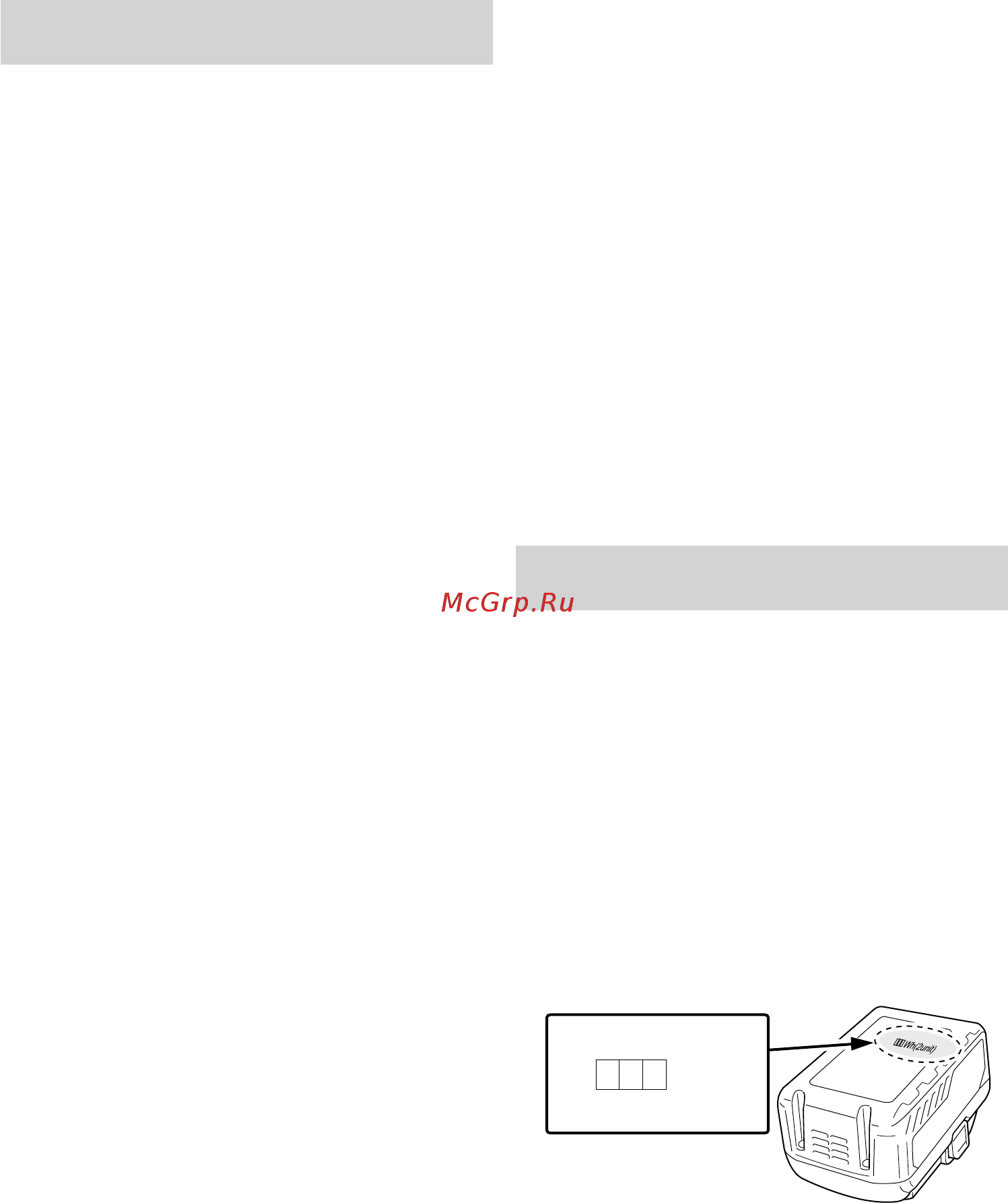 Hikoki MULTI VOLT 36В G 3623DA [82/300] Precauções para a bateria de iões de lítio