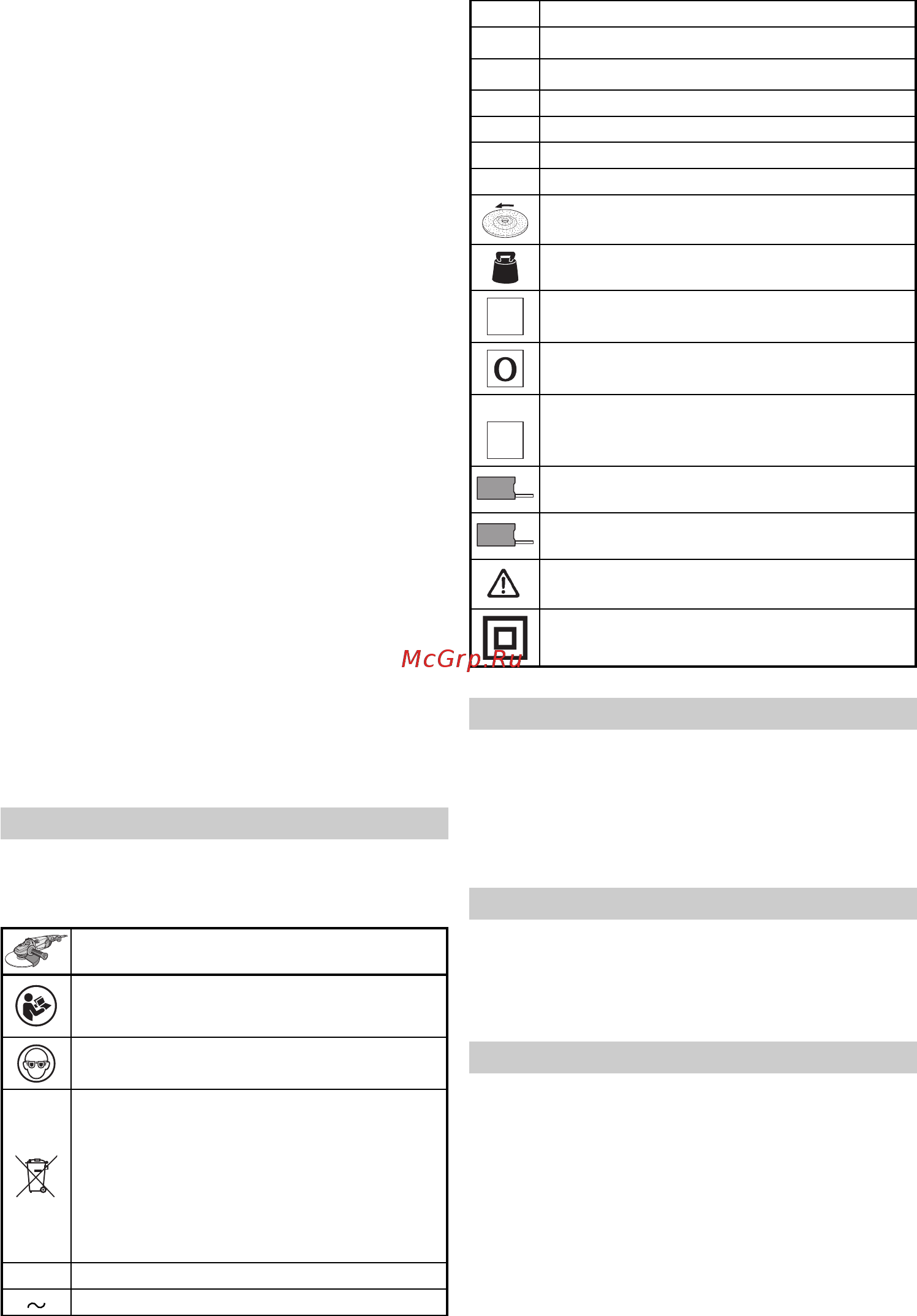 Hikoki G 23ST [12/144] Anwendungsgebiete