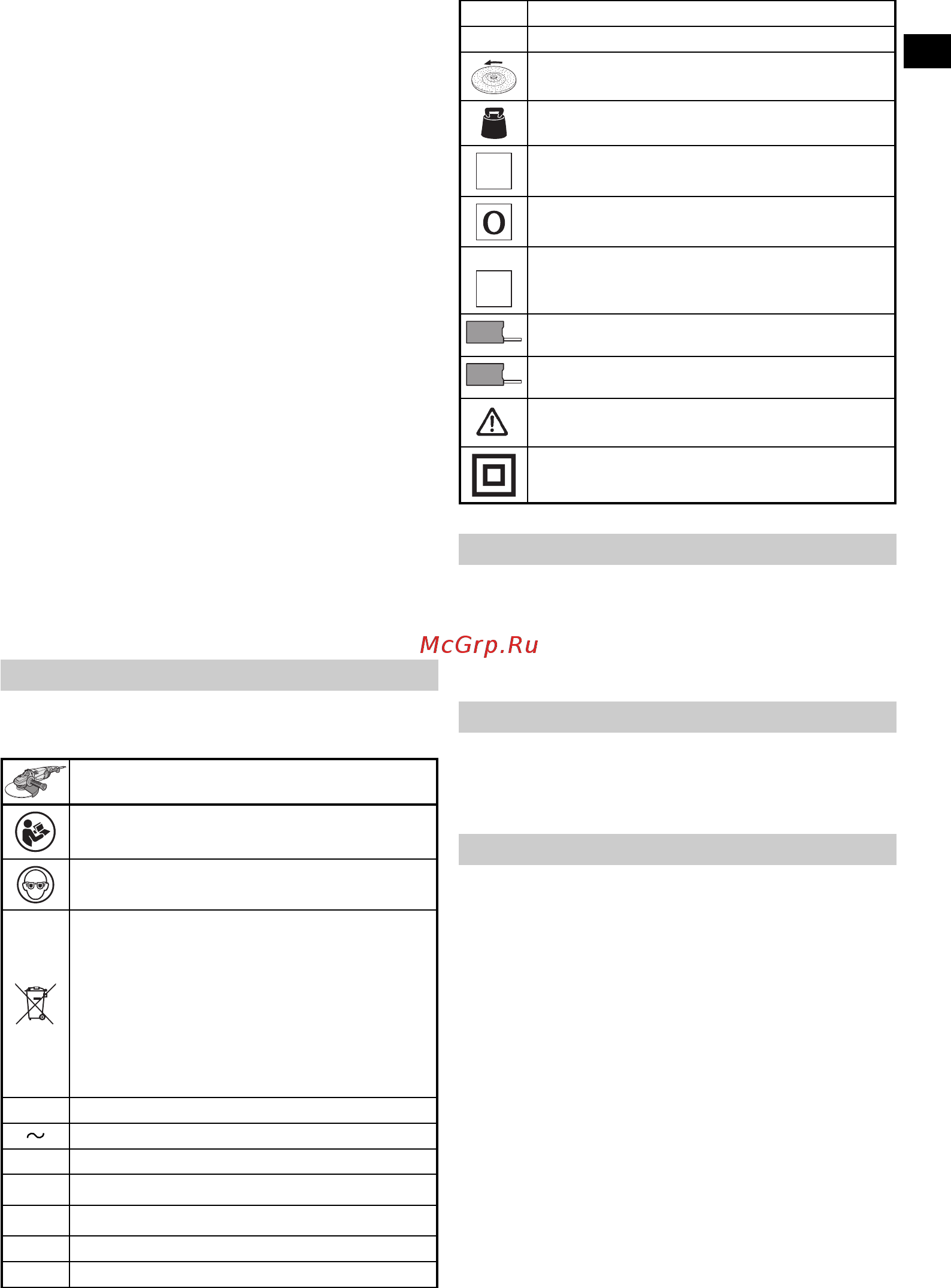 Hikoki G 23ST [5/144] Applications