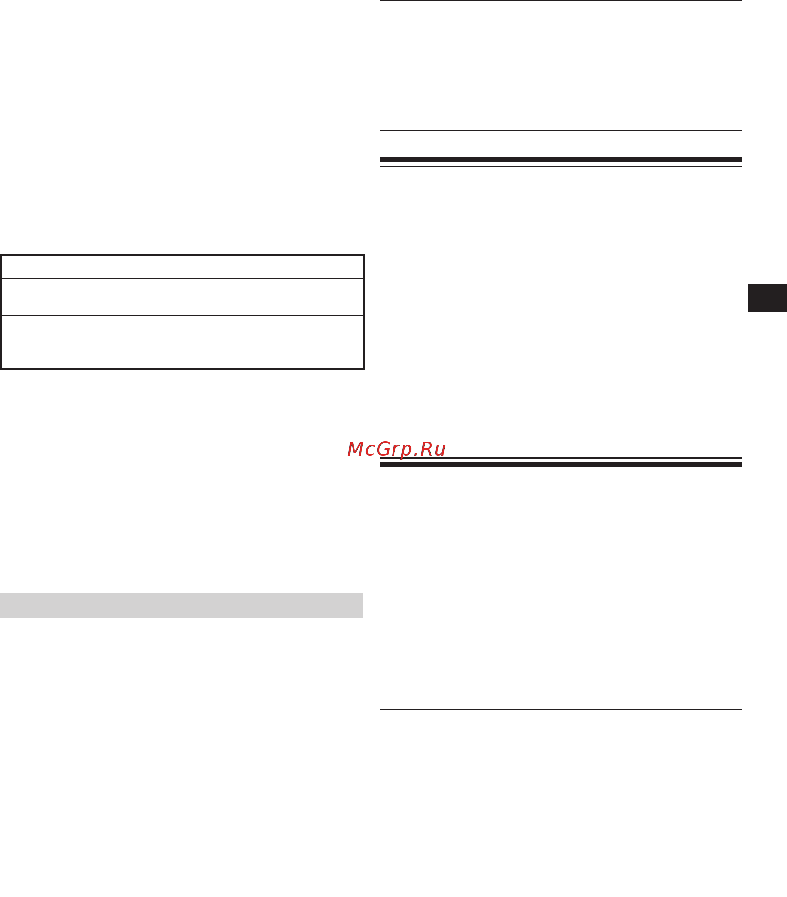 Hikoki WR 22SE [31/100] Svenska