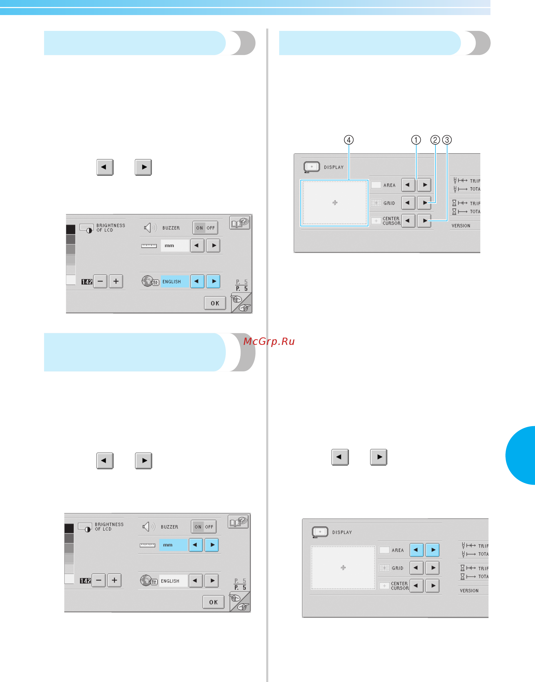 Brother PR-600C [162/229] Changing the language
