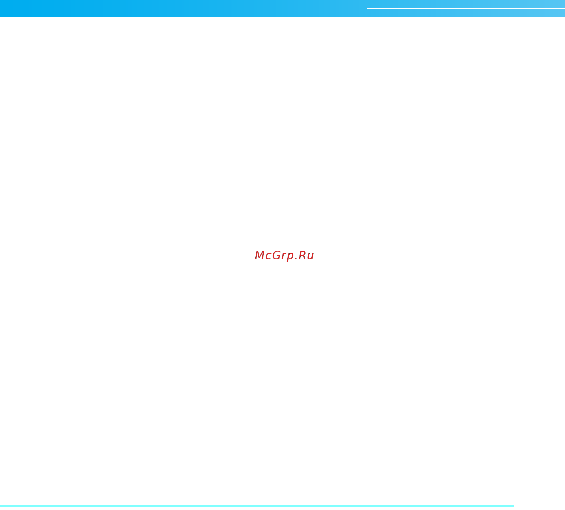 Brother PR-600C [17/229] Embroidery frame position and movement 8 changing the embroidering position 0