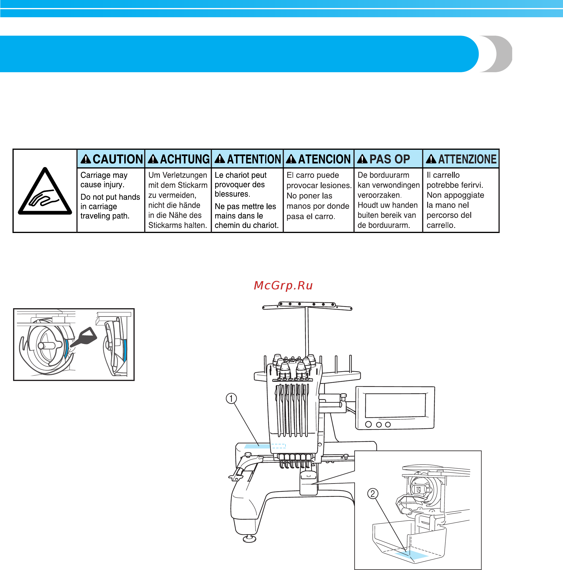 Brother PR-600C [7/229] Warning labels